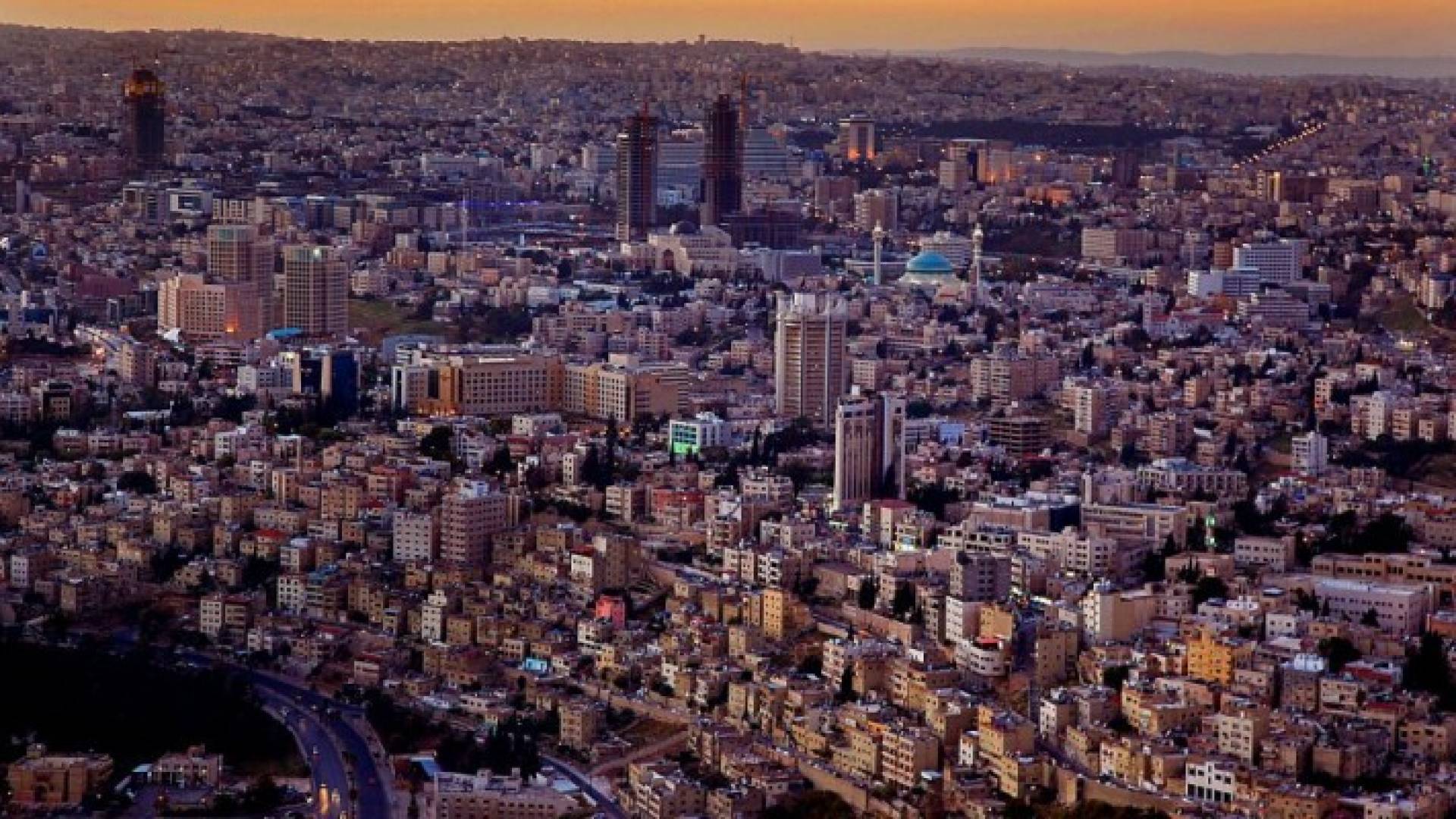 العاصمة عمان 