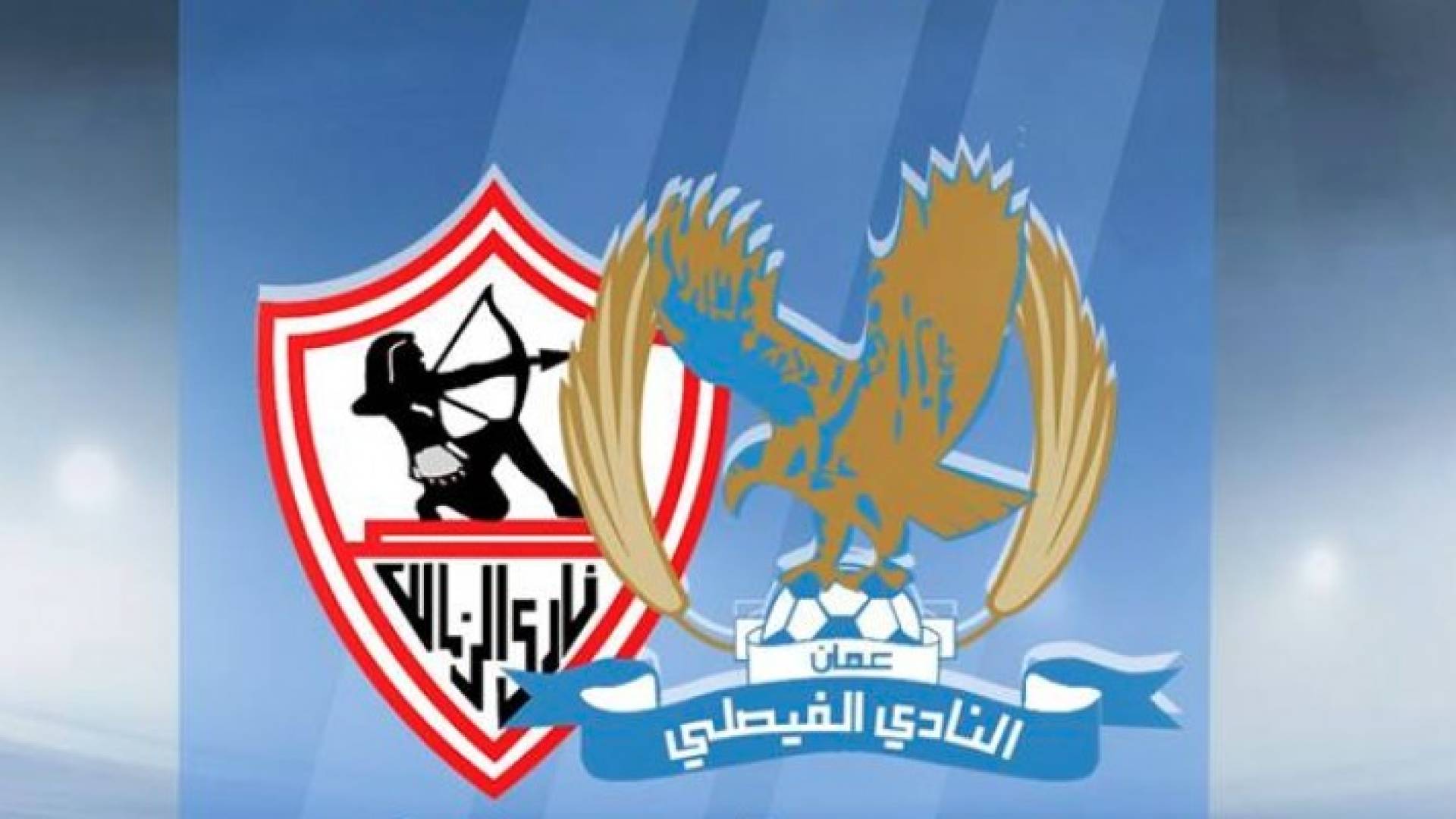 الصورة أرشيفية 