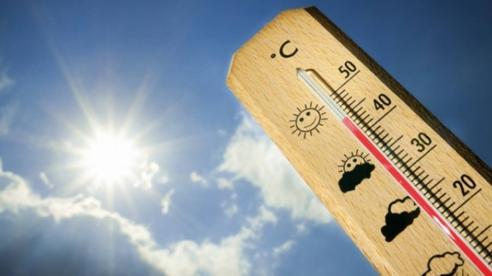  طقس حار ودرجة الحرارة مرتفعة الاثنين