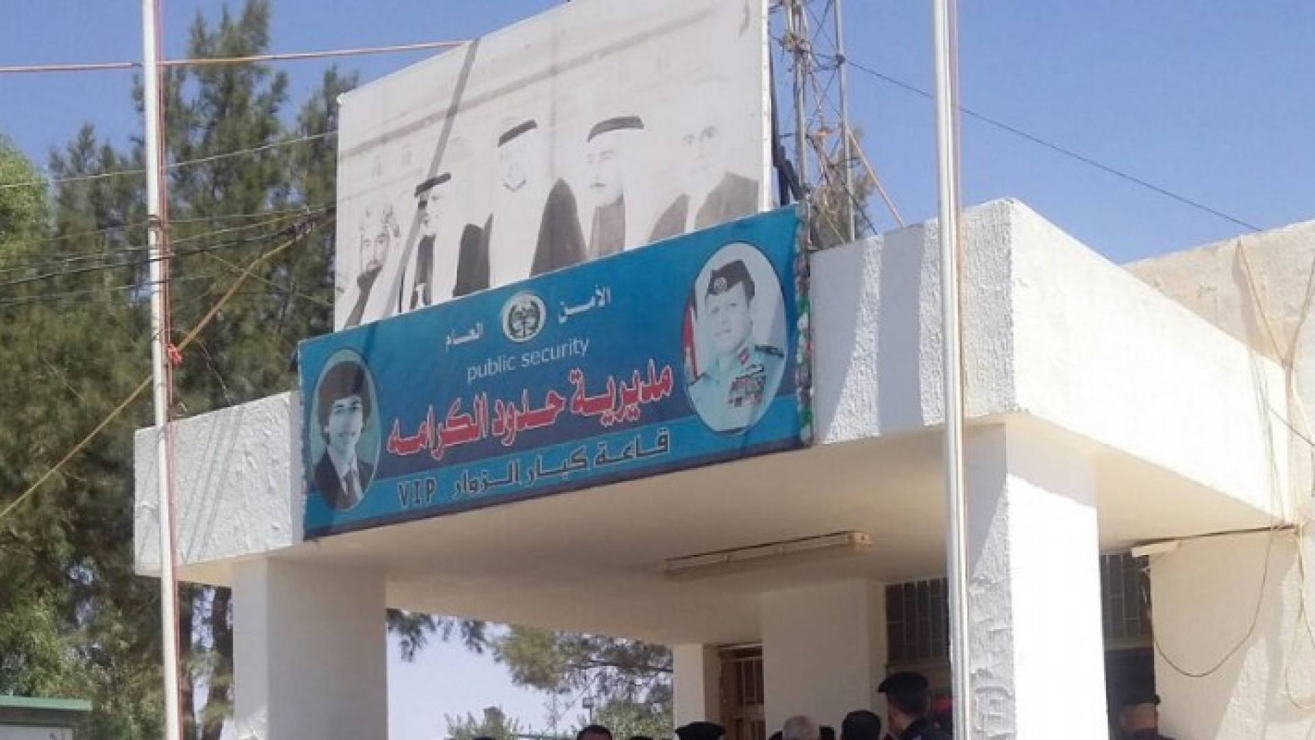 ابو عاقولة: شركات التخليص بحدود الكرامة جاهزة للعمل