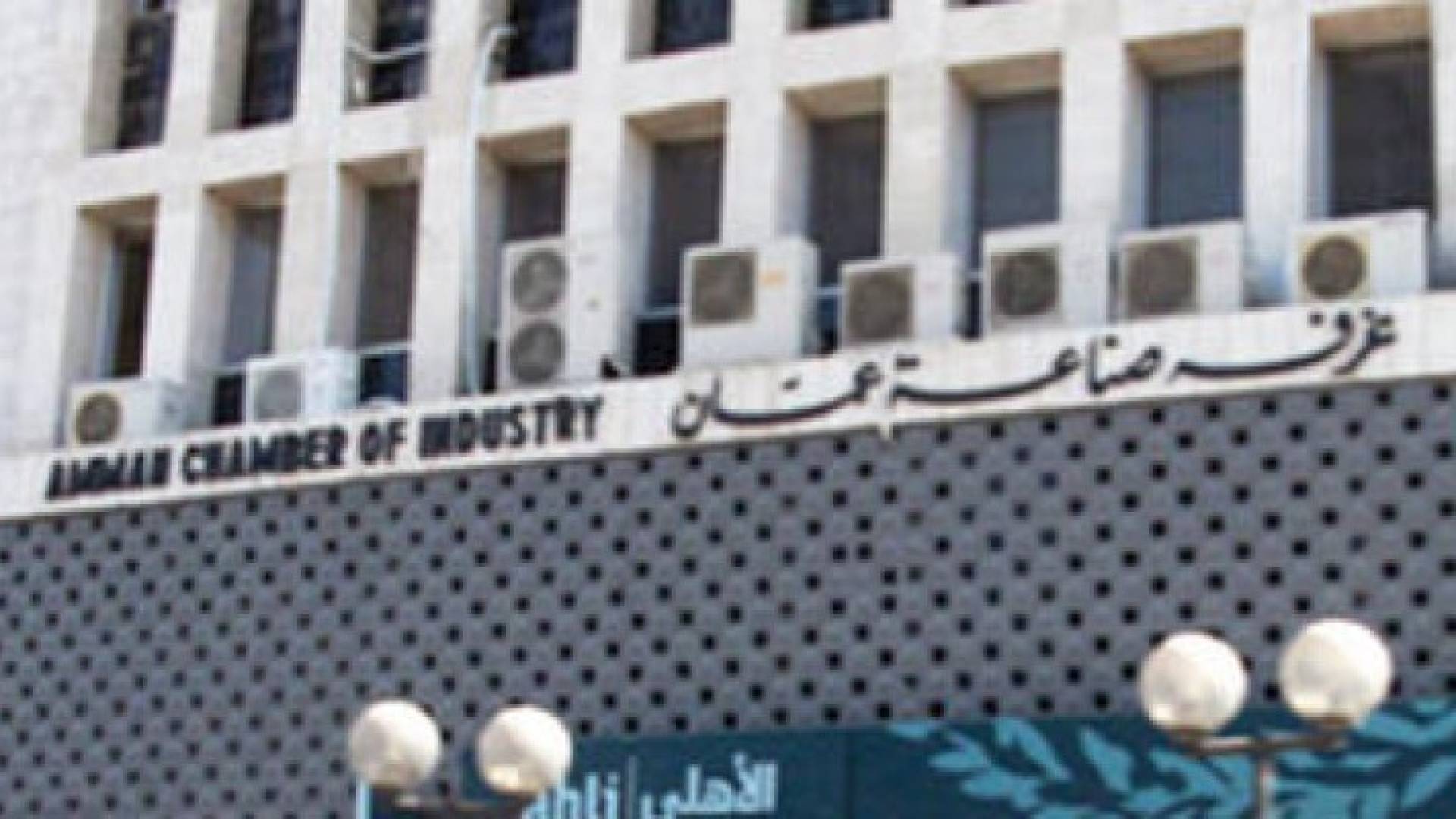 الصورة أرشيفية 