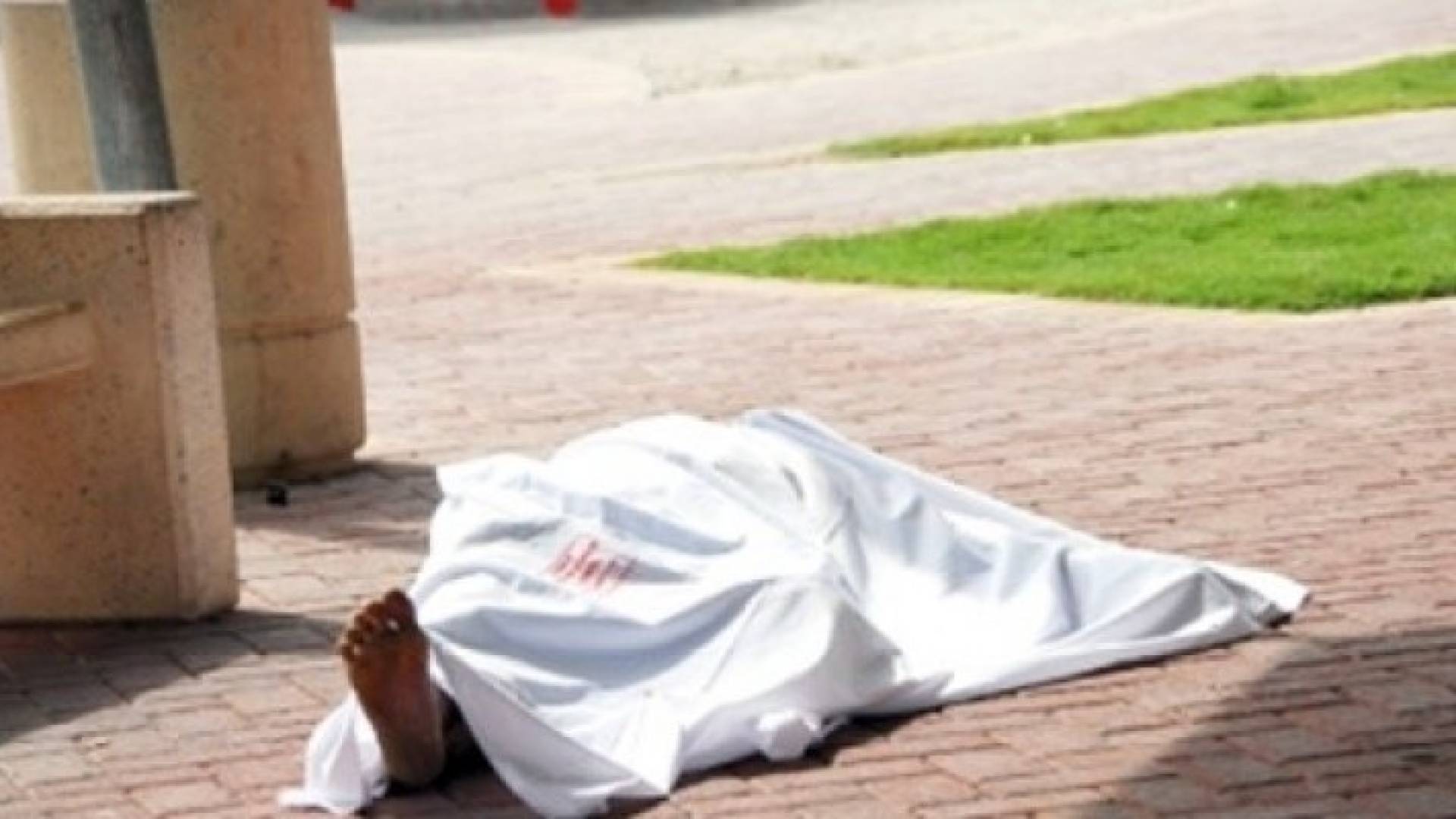 الصورة أرشيفية 