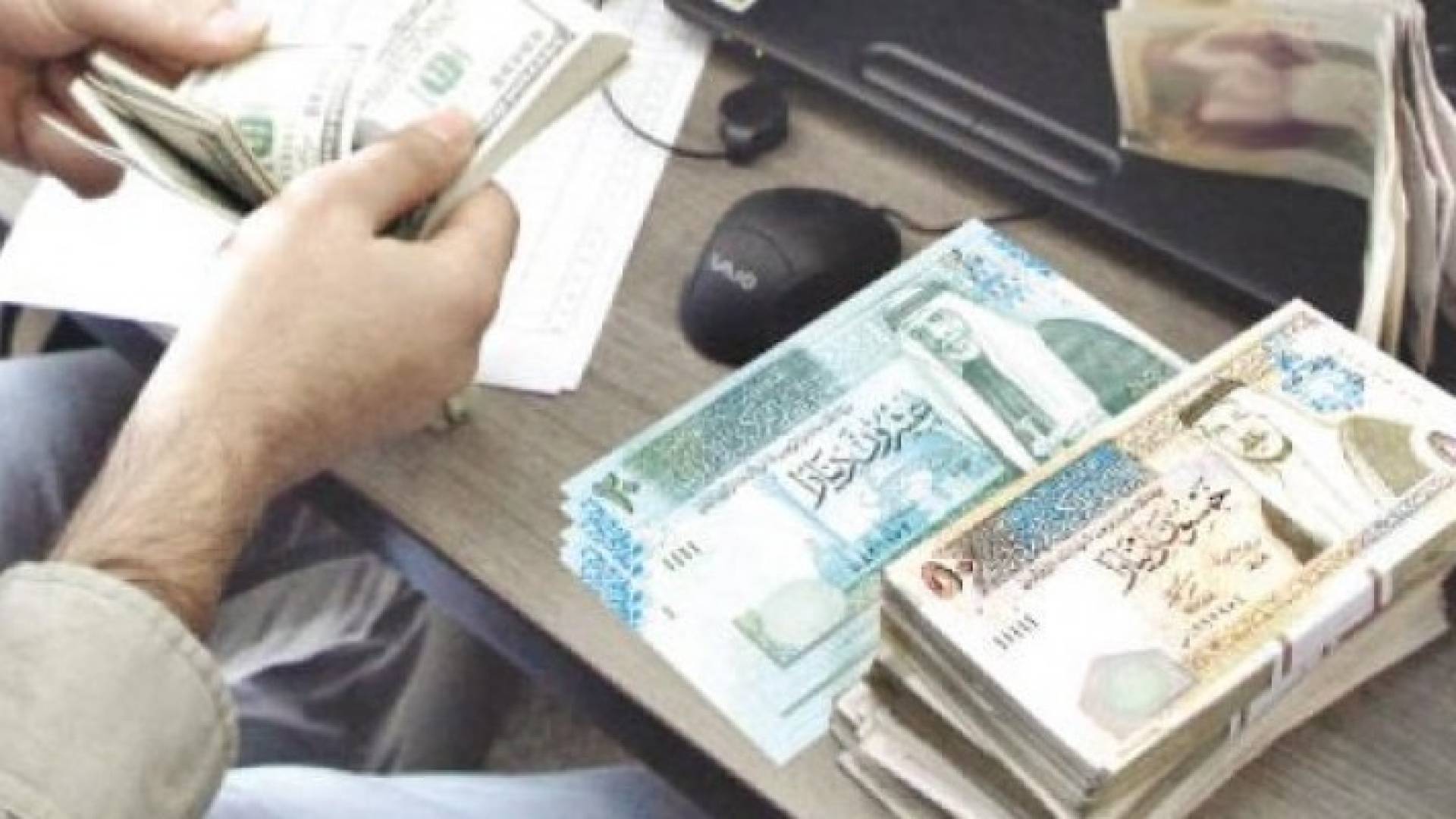 ارشيفية