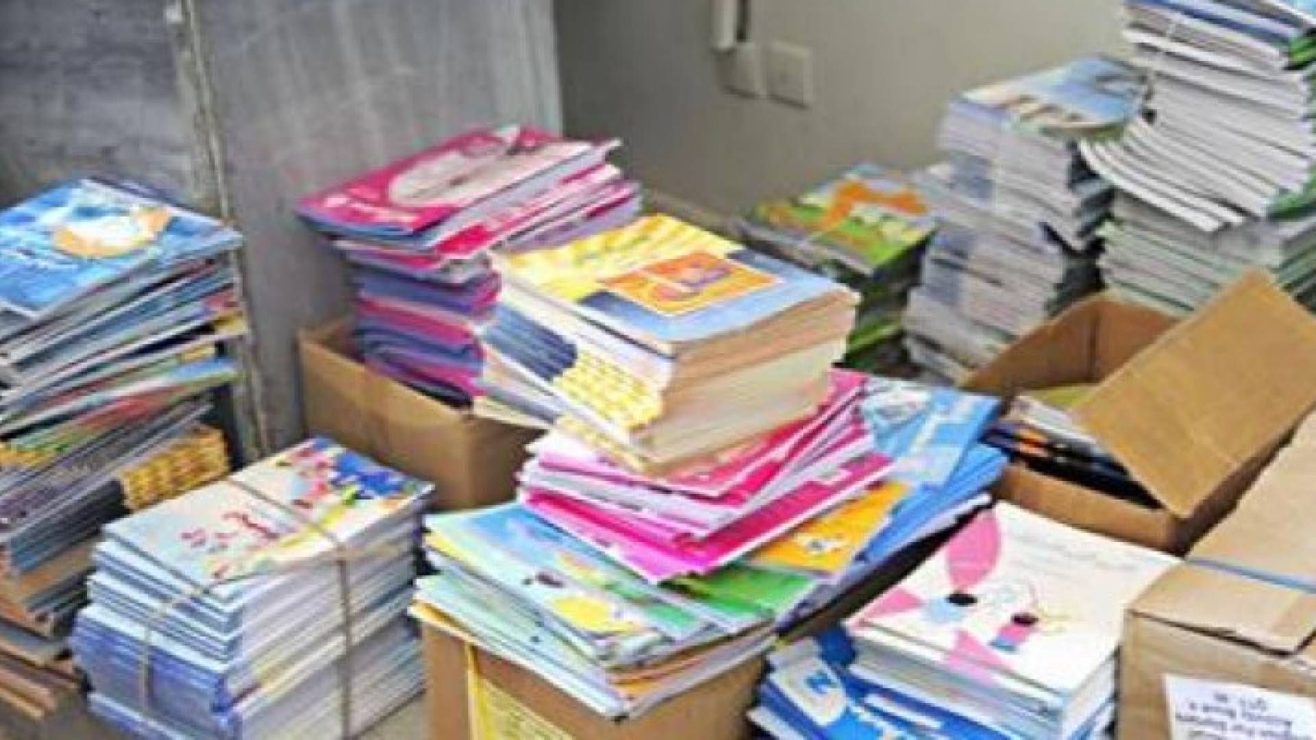 شكاوى من ارتفاع اسعار الكتب بالمدارس الخاصة