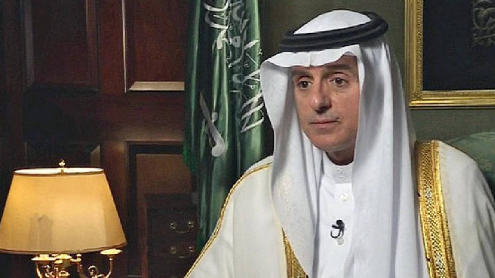 وزير الخارجية السعودي عادل الجبير