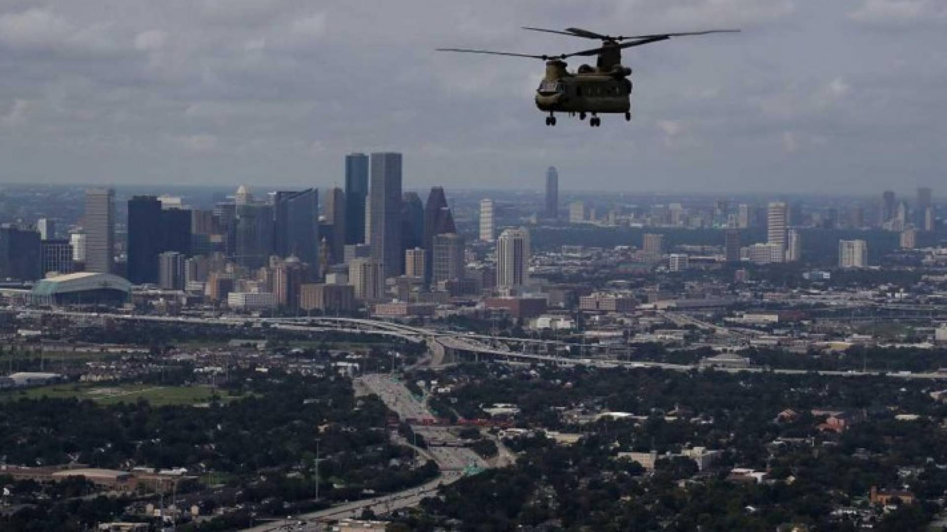 مدينة هيوستن الأميركية