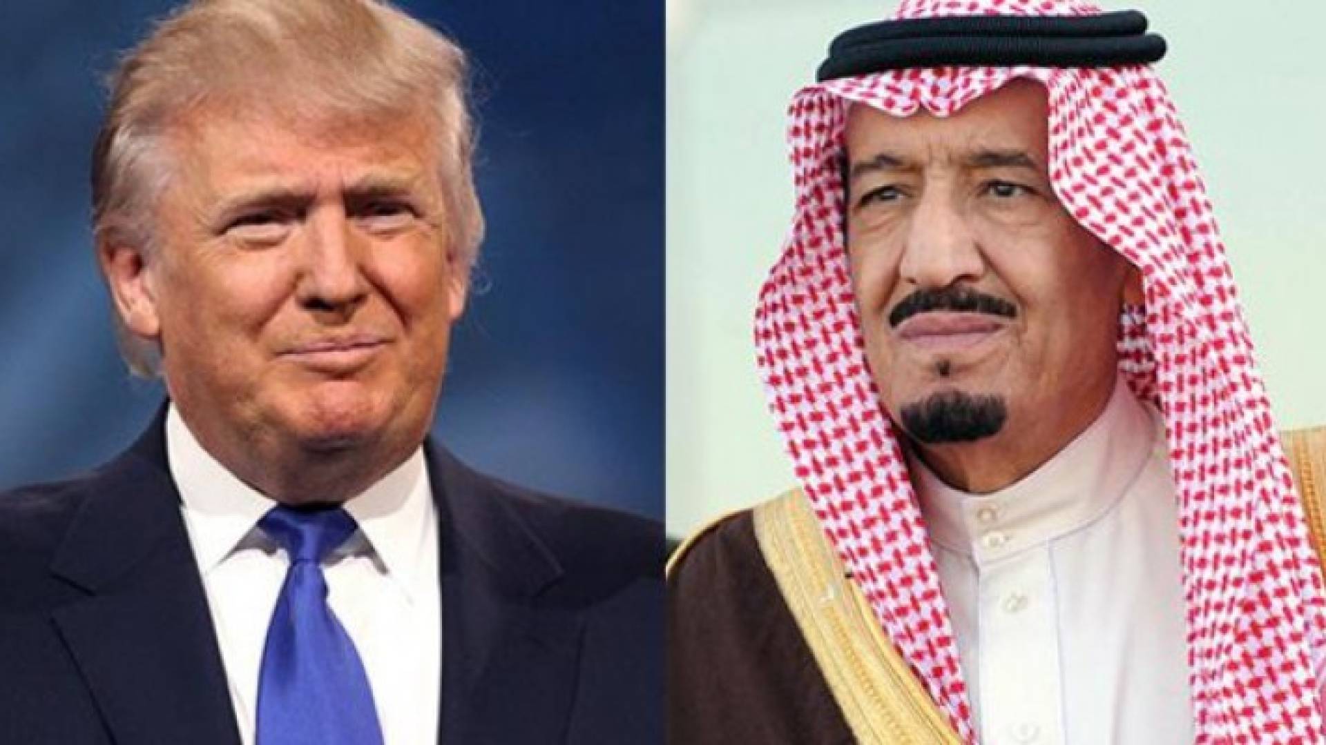 الملك سلمان وترمب
