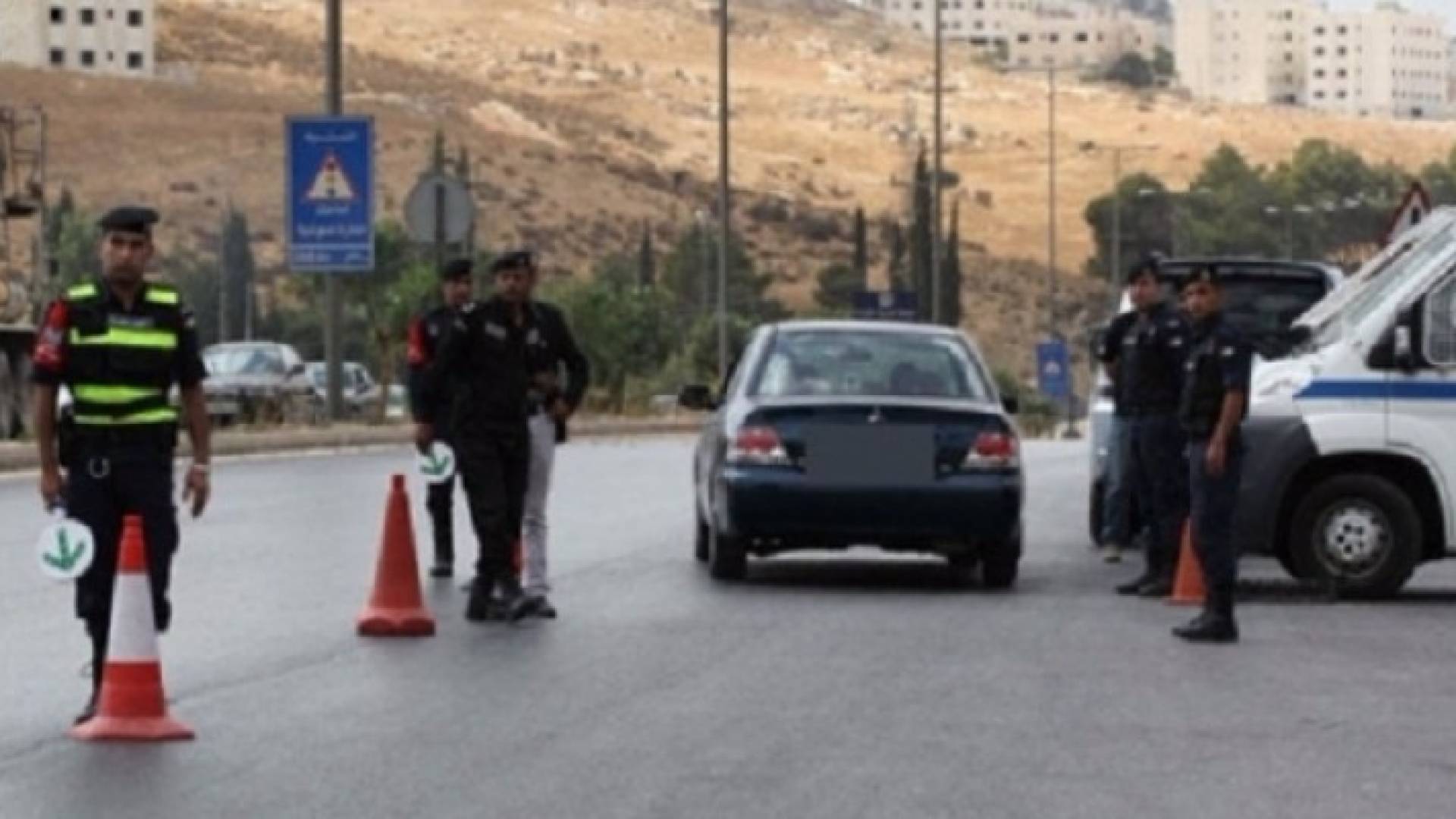 ارشيفية 