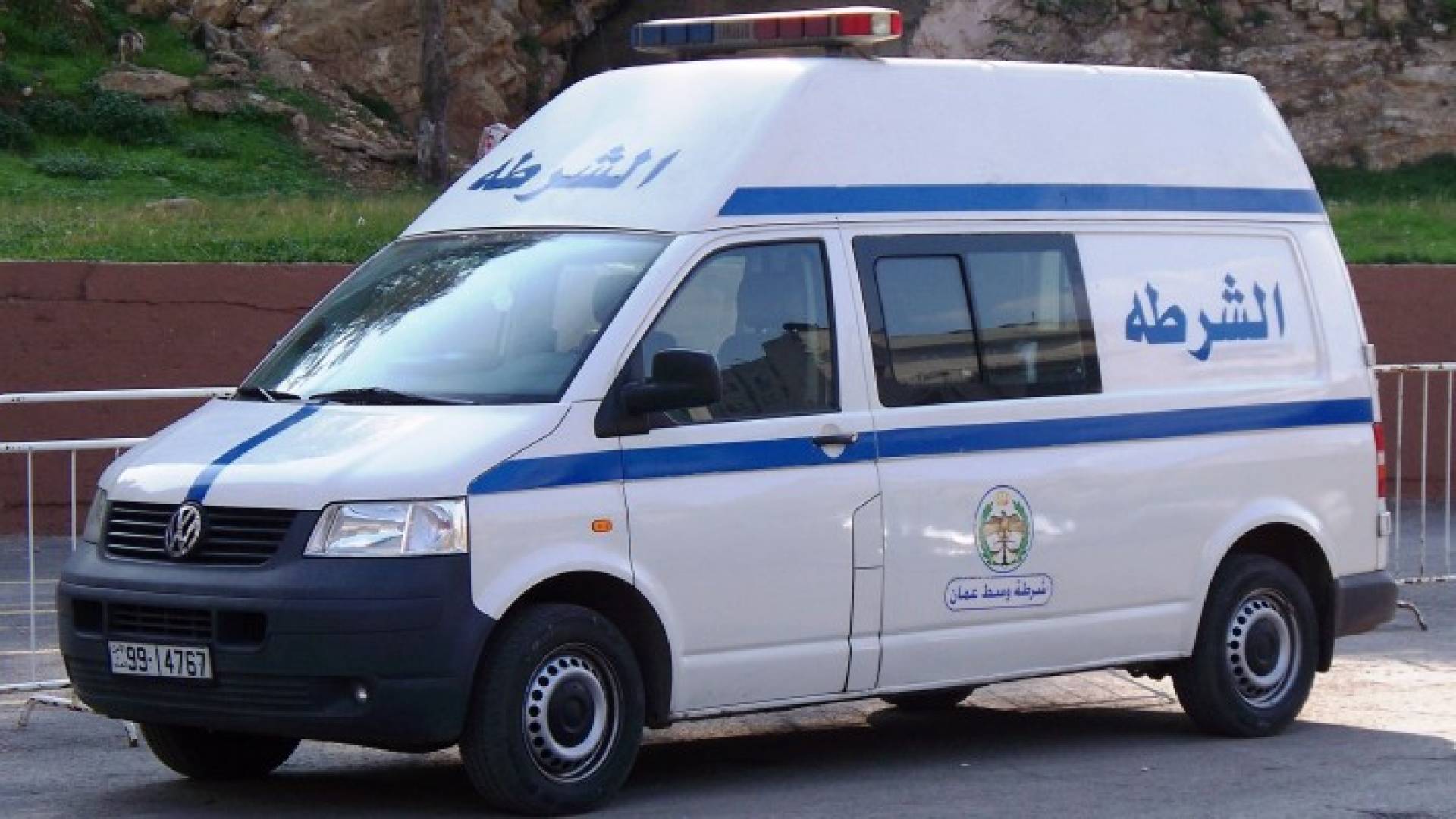 الصورة أرشيفية 