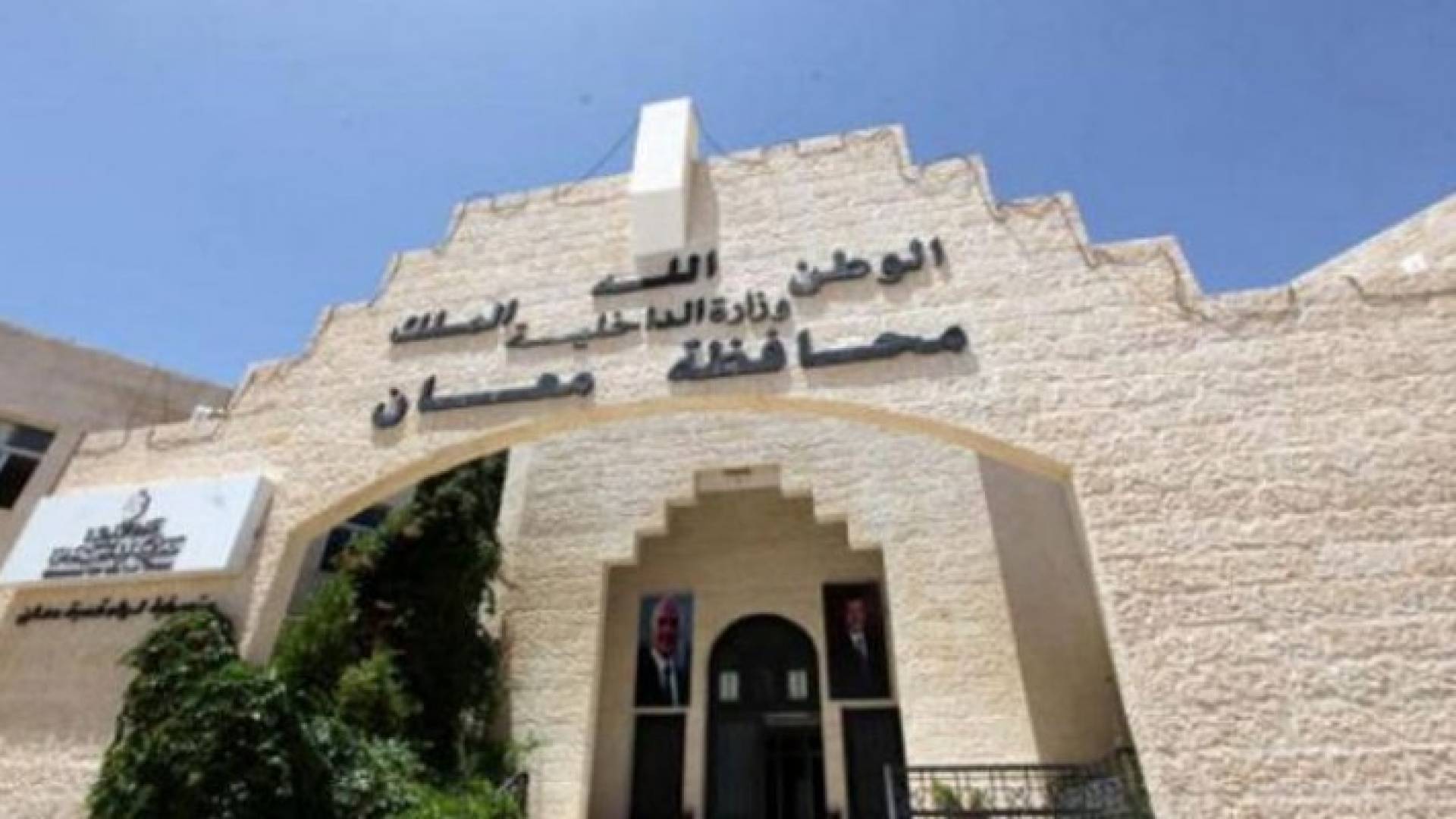 الصورة أرشيفية 