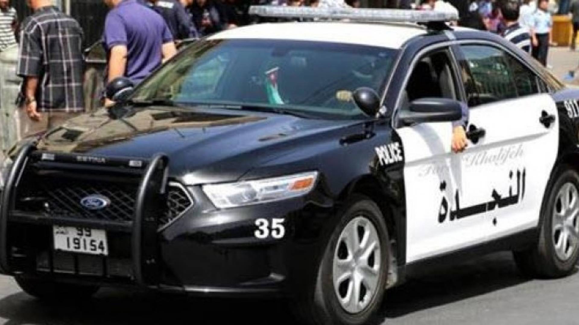 الصورة أرشيفية 