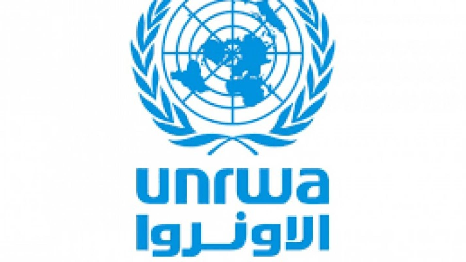 أرشيفية