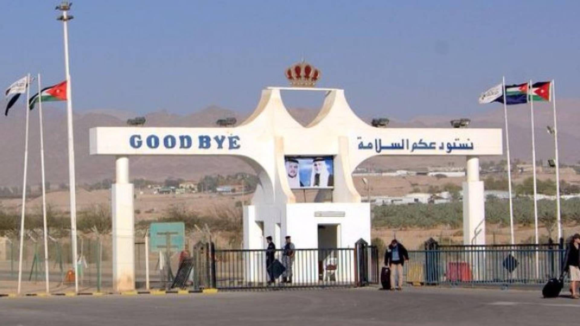 الصورة أرشيفية 