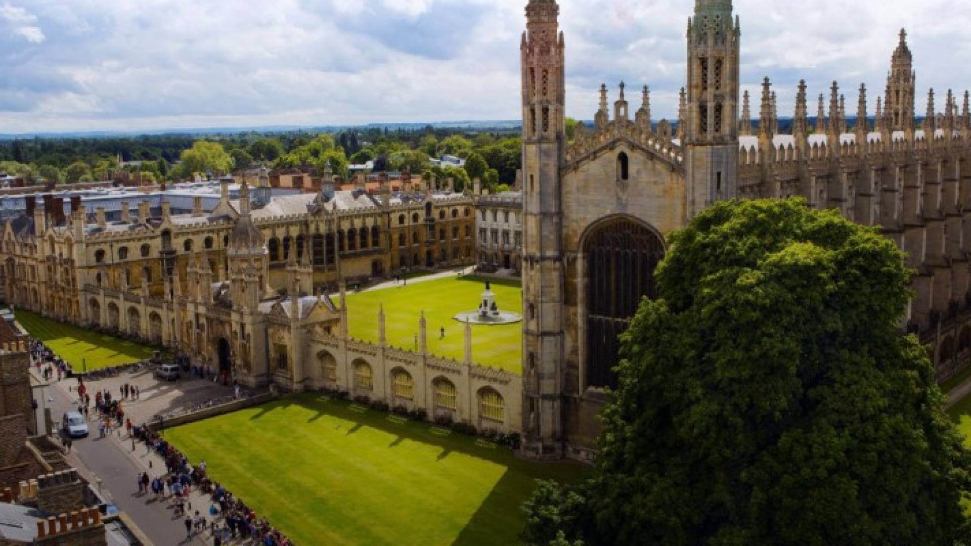 جامعة كامبردج