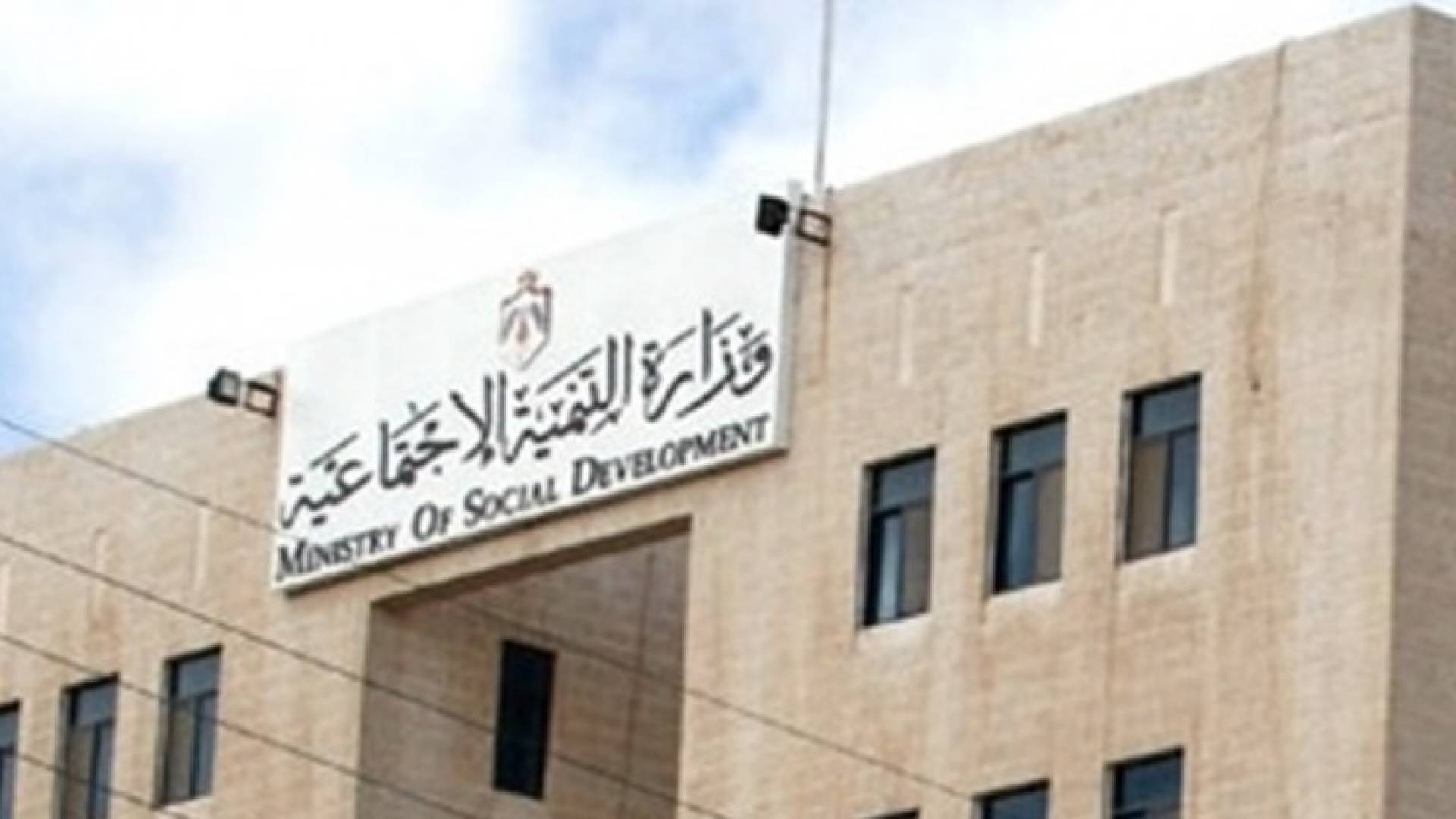 الصورة أرشيفية 