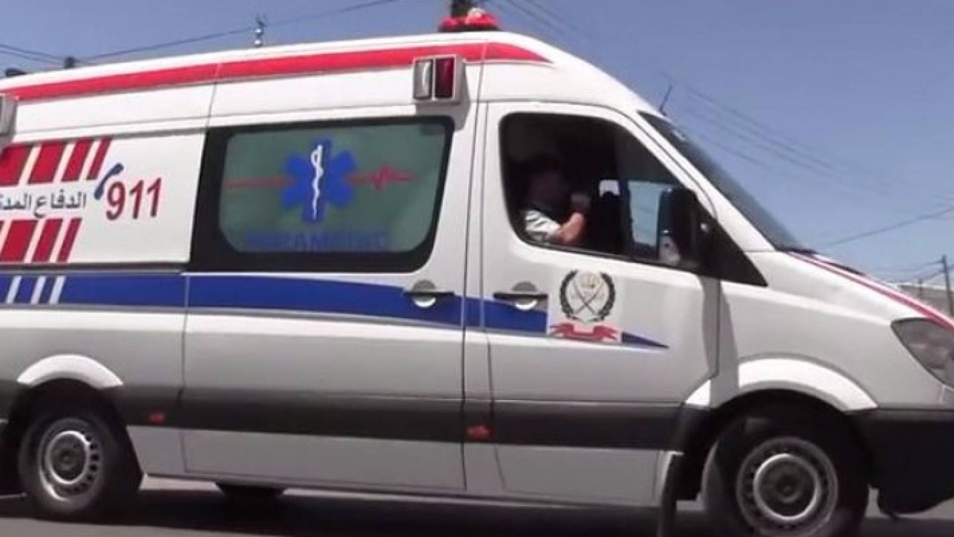 الصورة أرشيفية 