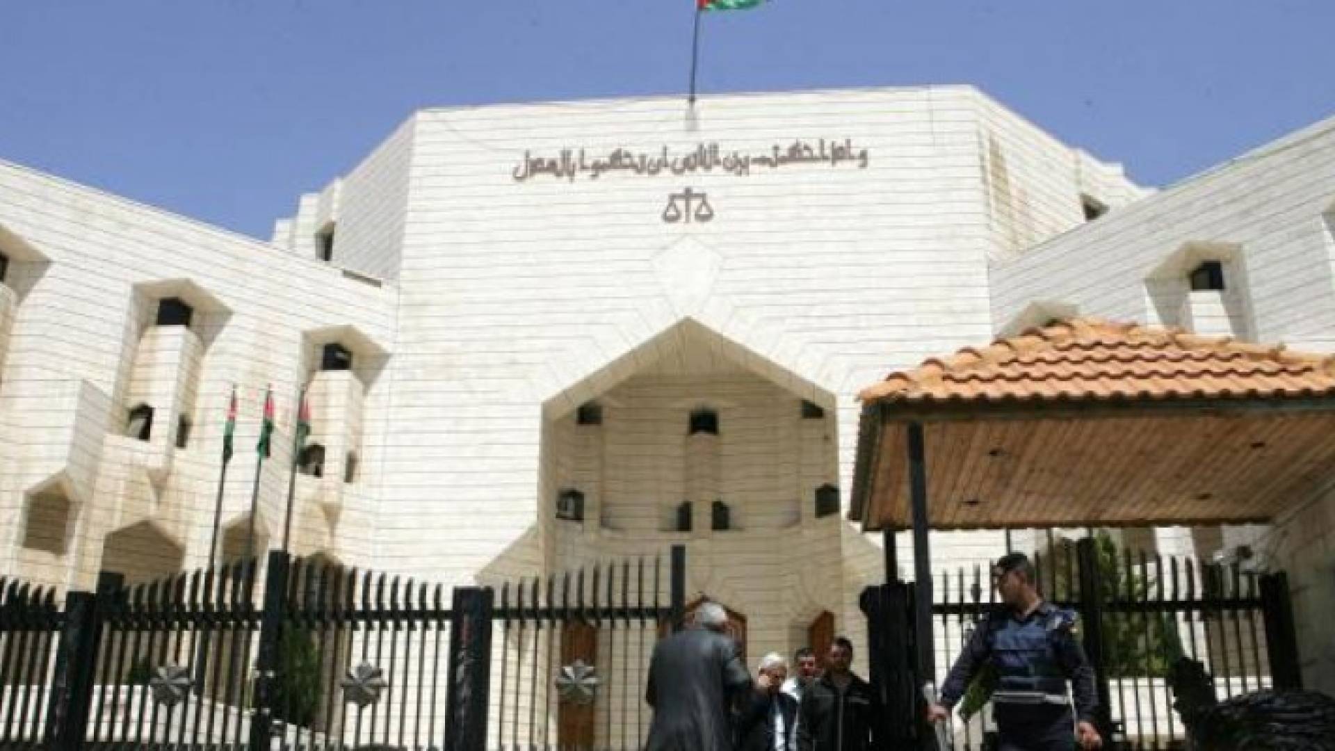 الصورة ارشيفية