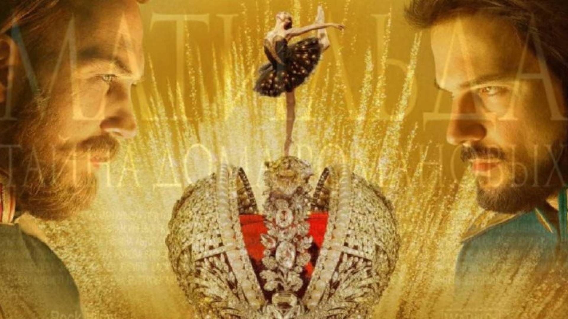 الفيلم يصور علاقة غرامية بين راقصة باليه وآخر القياصرة الروس