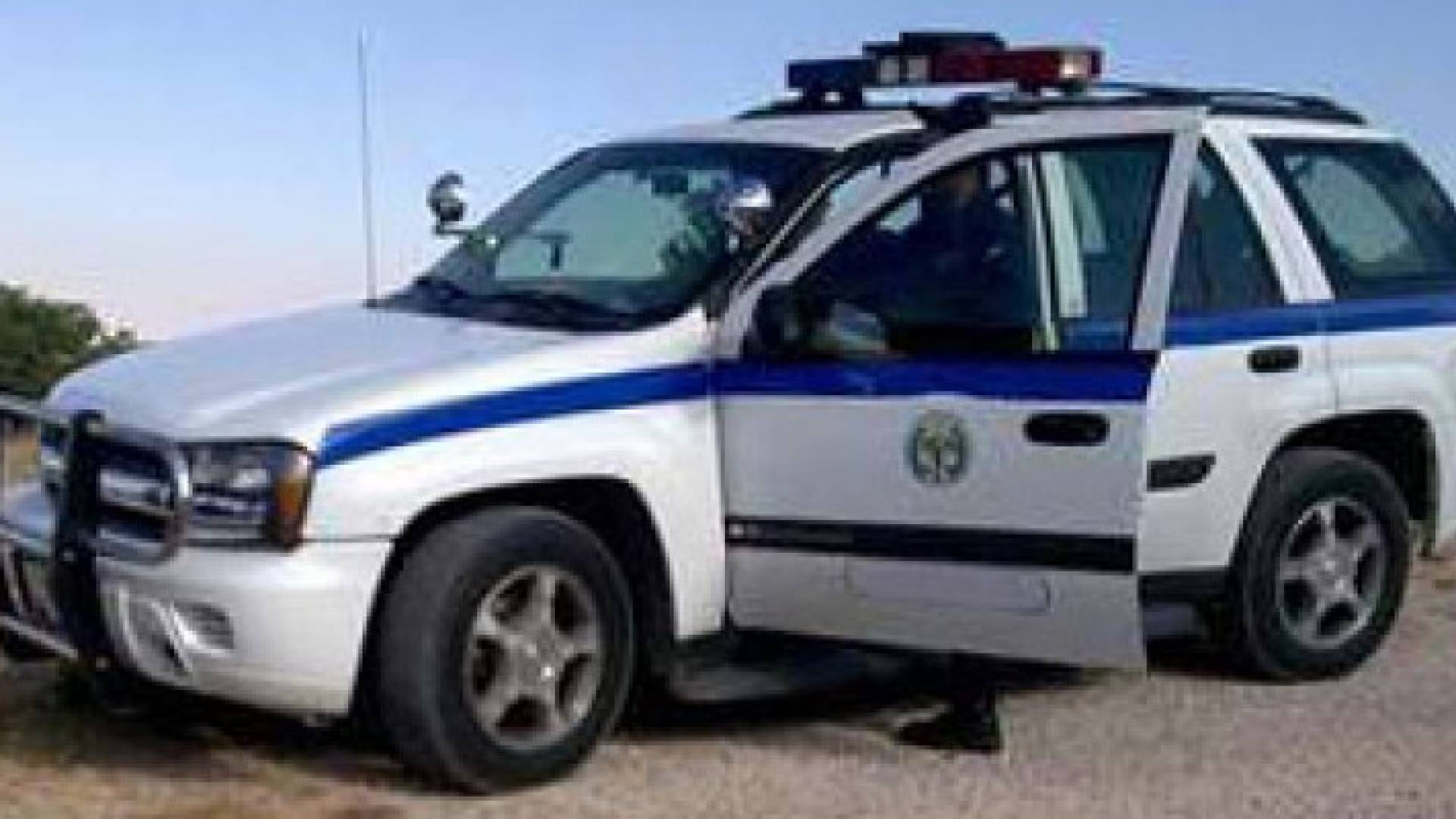 ارشيف