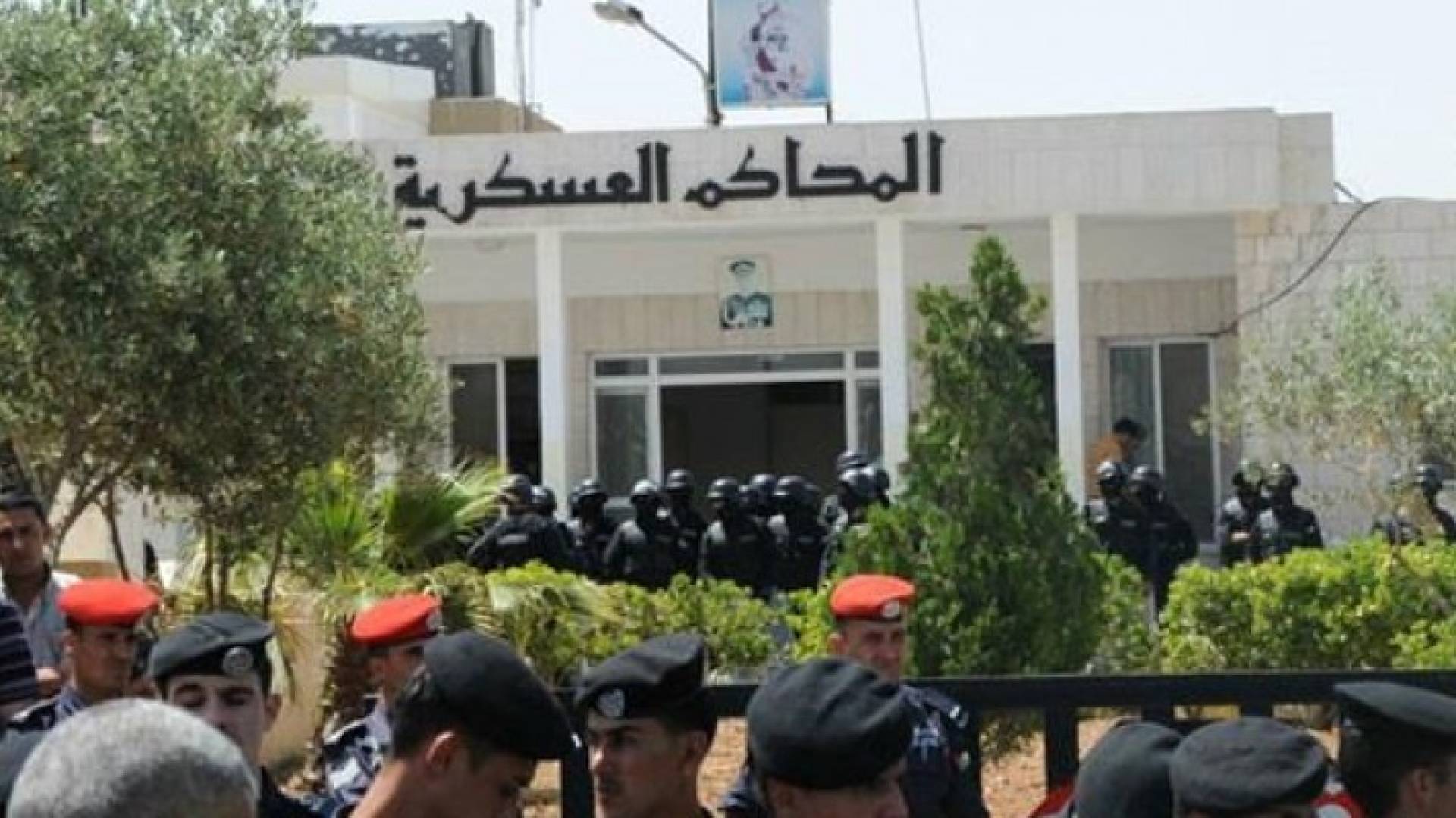 ارشيفية