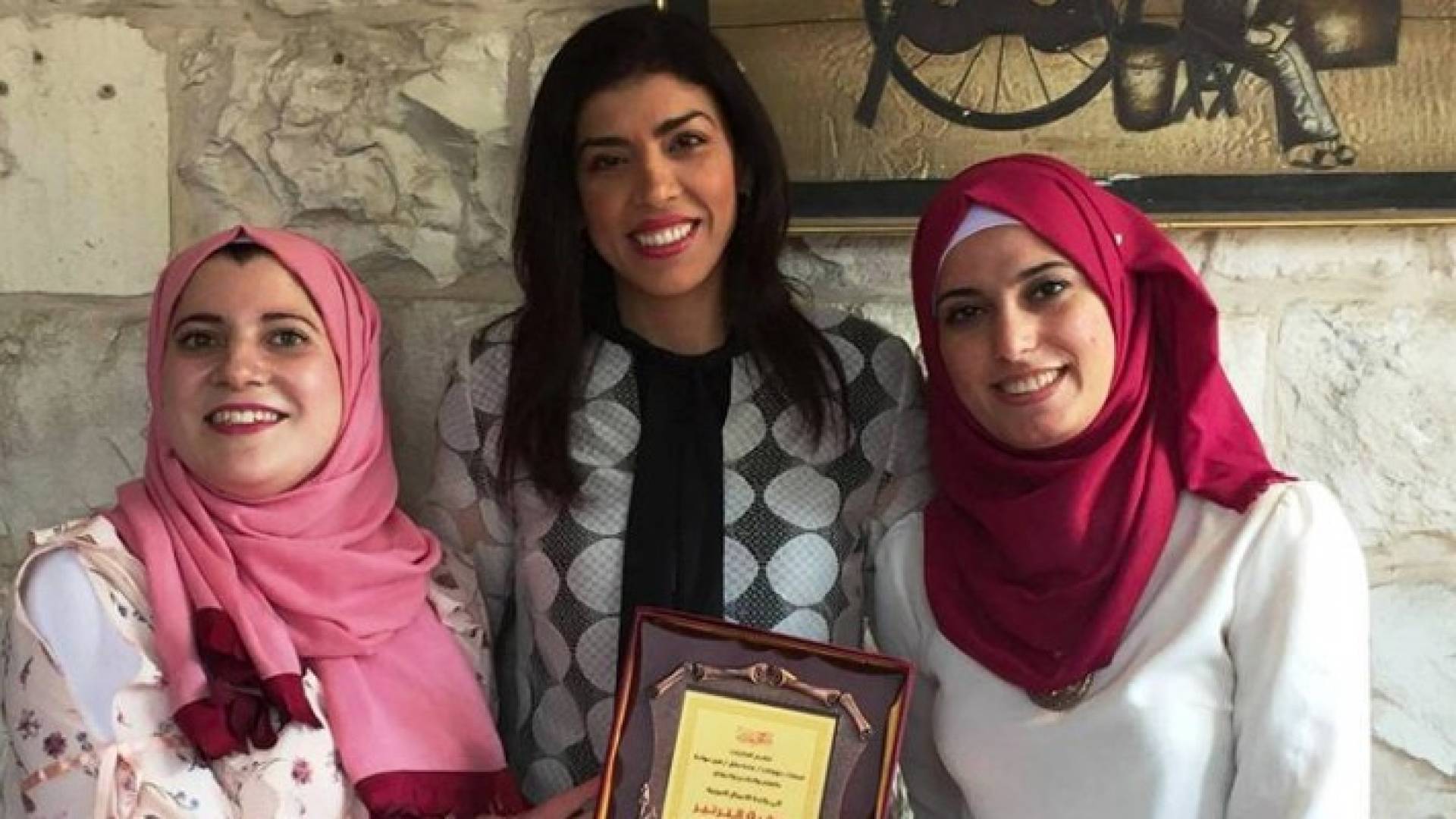 فوز الأردن وفلسطين في المسابقة الأدبية للمرأة العربية