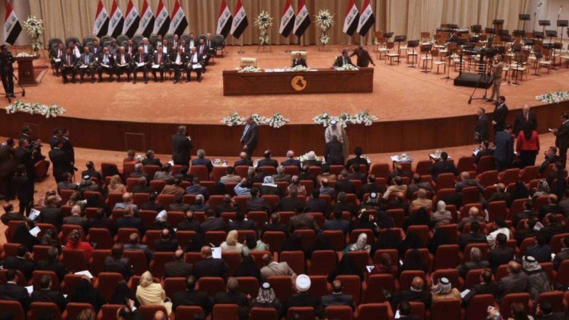 مجلس النواب العراقي 