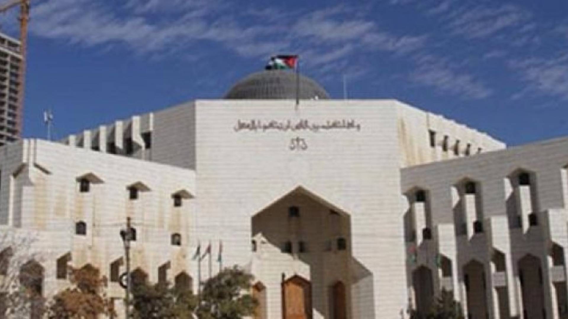 الشريدة رئيسا للنيابة العامة وكنعان مفتشا أول للمحاكم النظامية