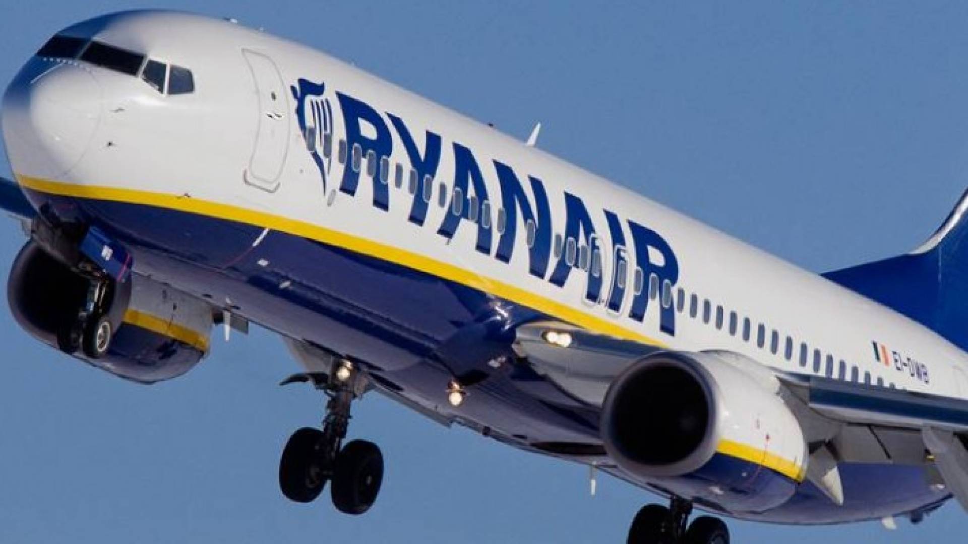 شركة "راين اير" الايرلندية