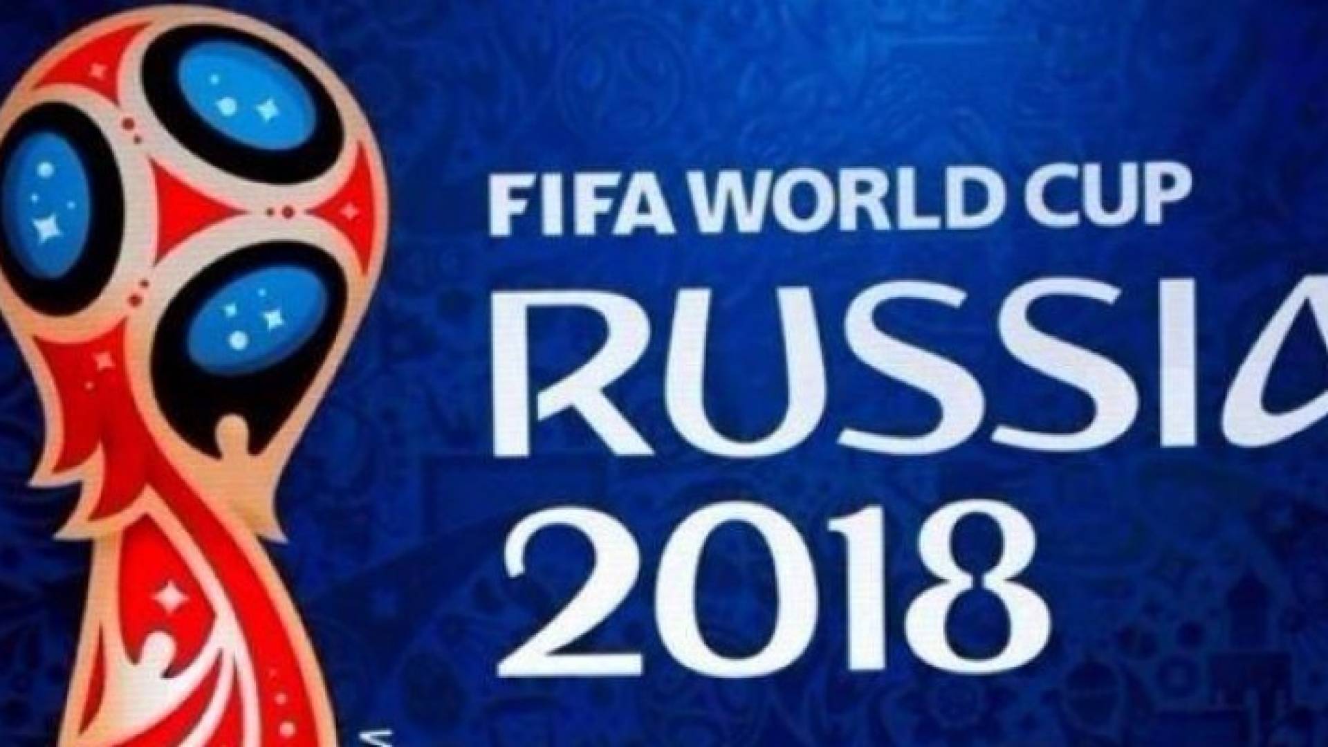شعار مونديال روسيا 2018 