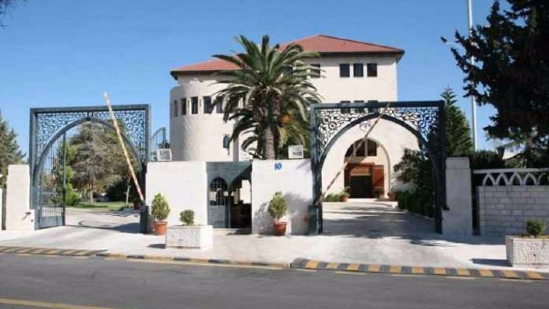 ارشيفية