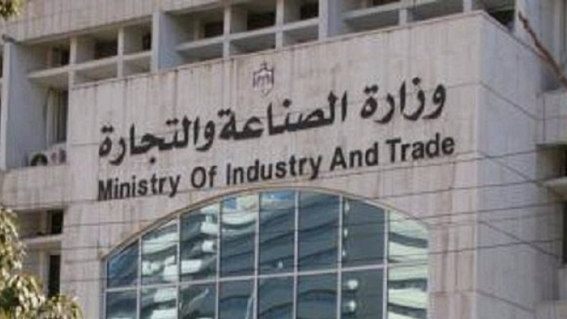 ارشيفية