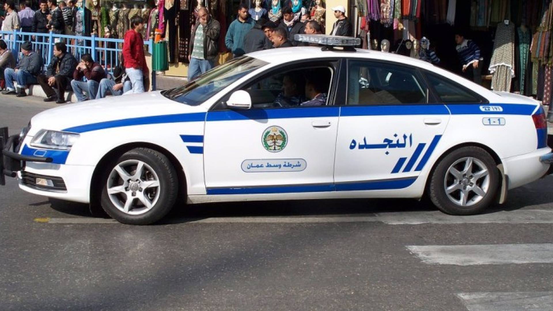 ارشيفية