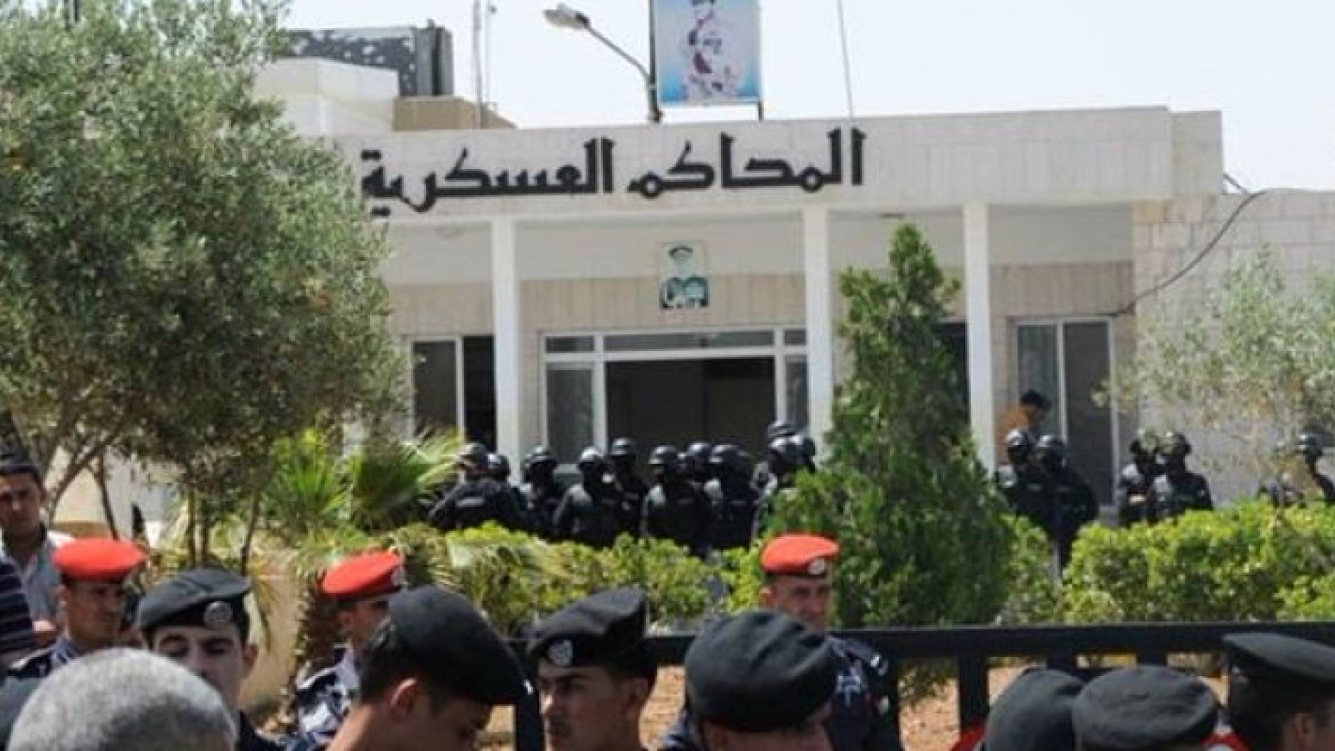 ارشيفية