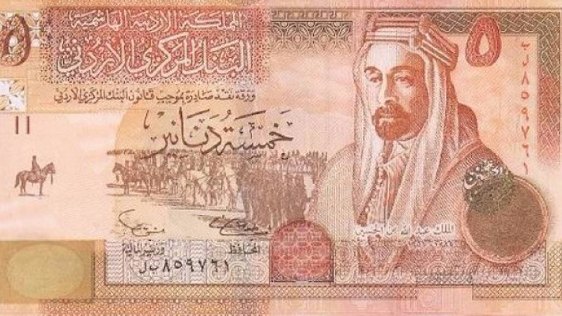 تعبيرية