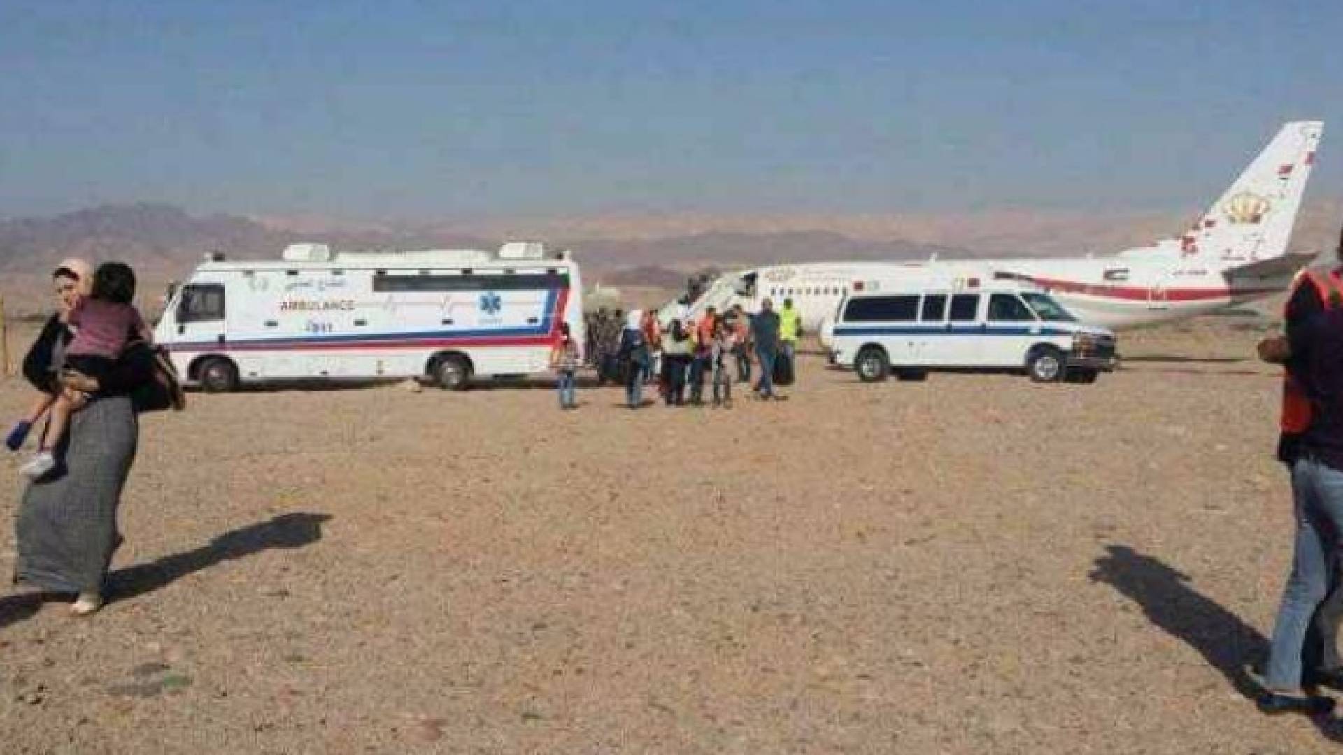الطائرة تجاوزت مدرج الهبوط وكان على متنها 126 راكبا