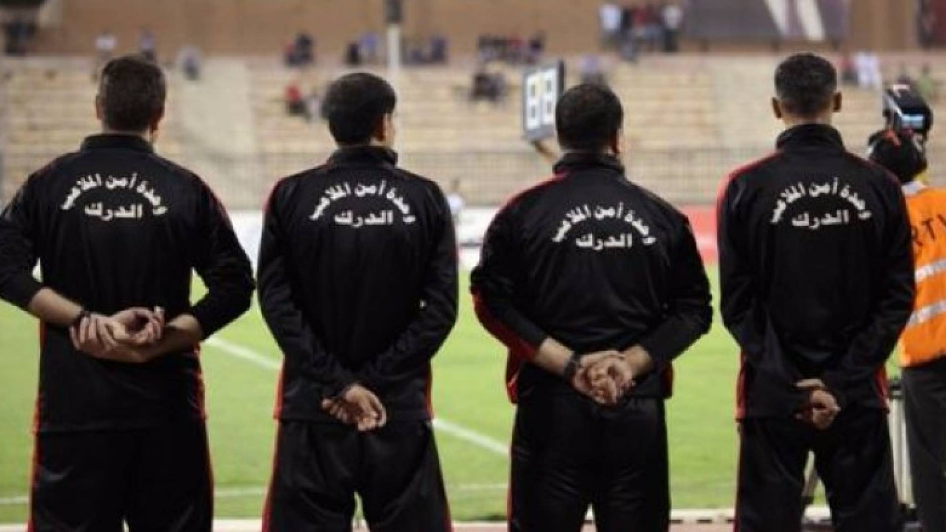 شعار الأتحاد الأردني لكرة القدم