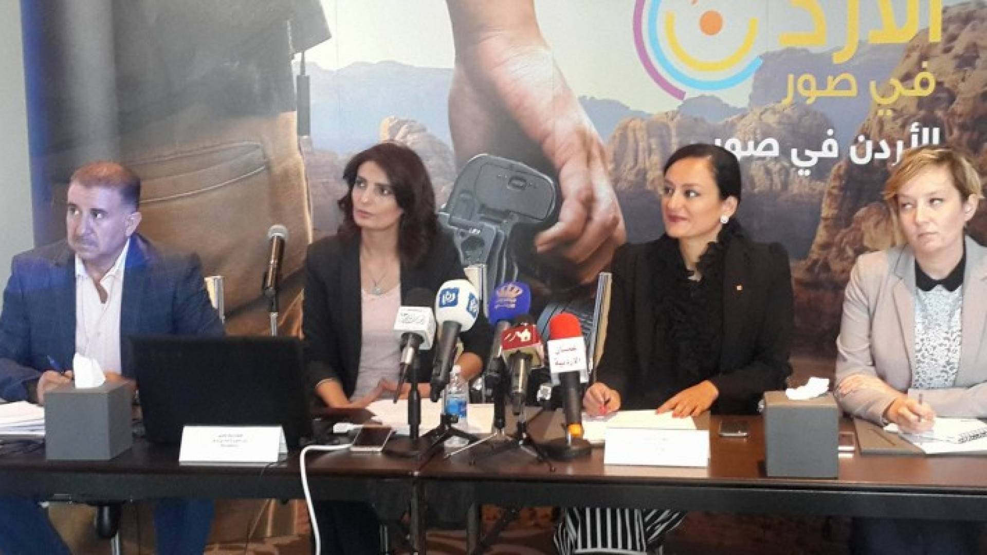 جانب من المؤتمر 