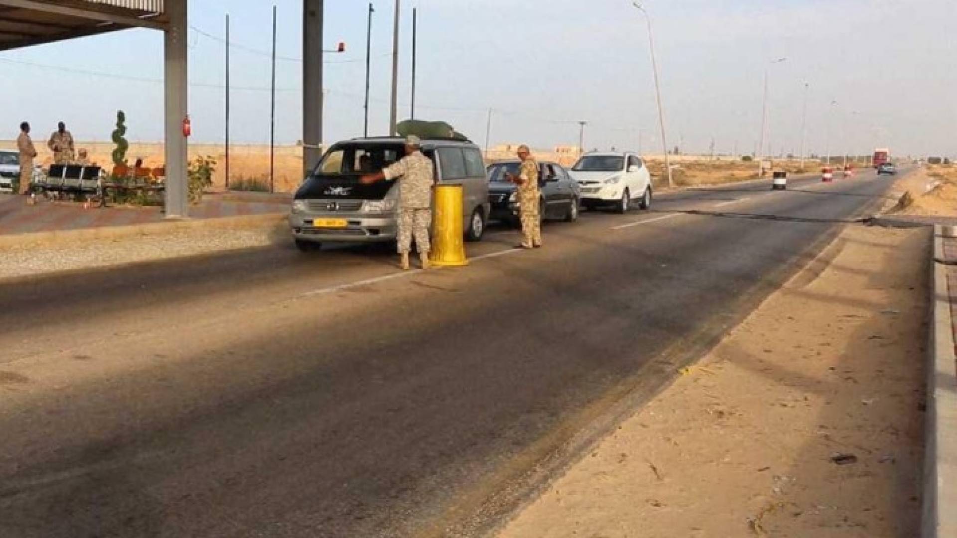 ارشيفية
