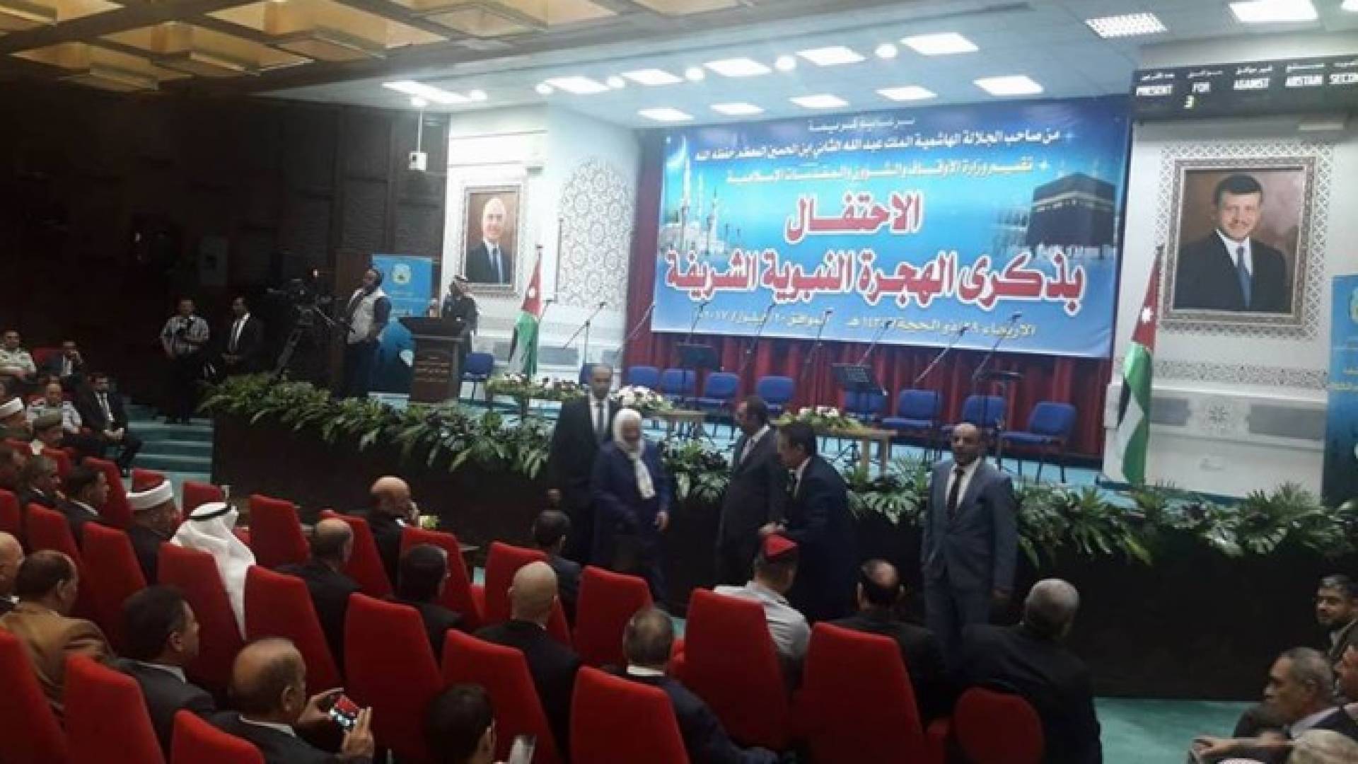 جانب من الاجتماع 