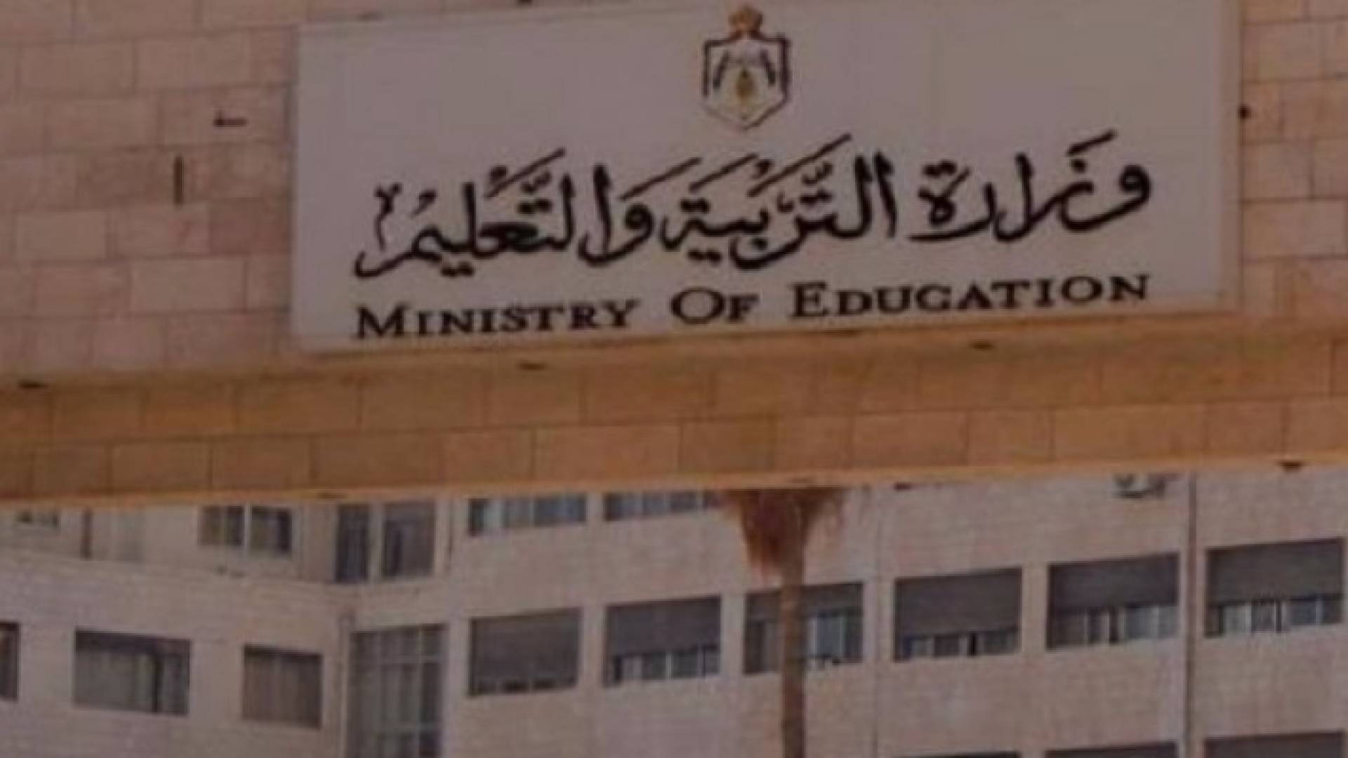 ارشيفية