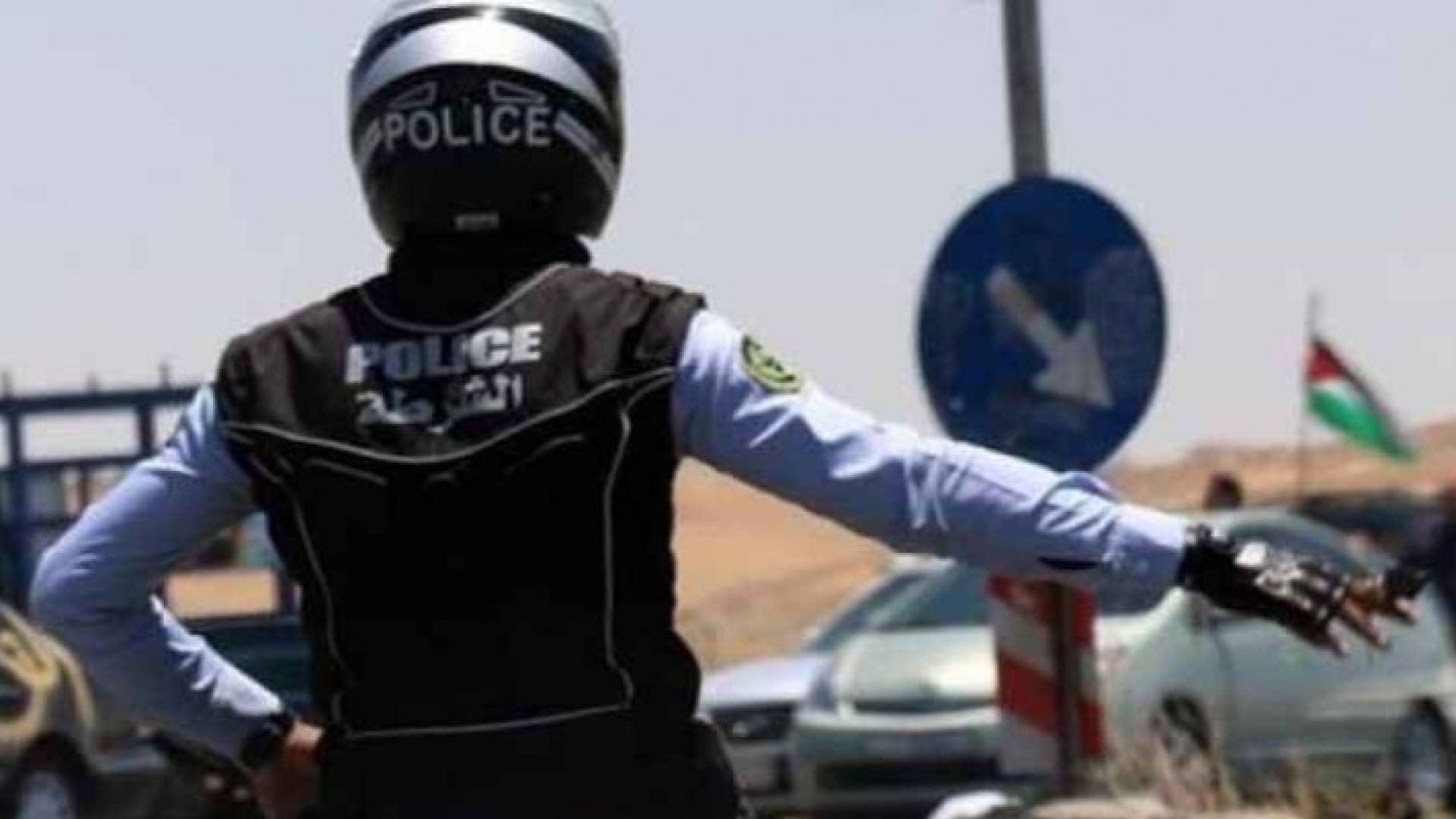 الصورة أرشيفية 