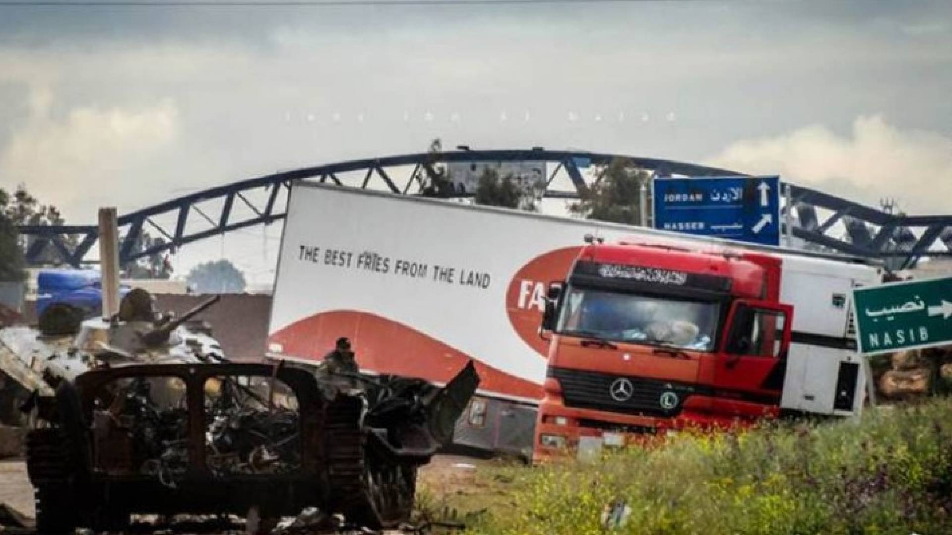 جانب من معبر نصيب الحدودي 