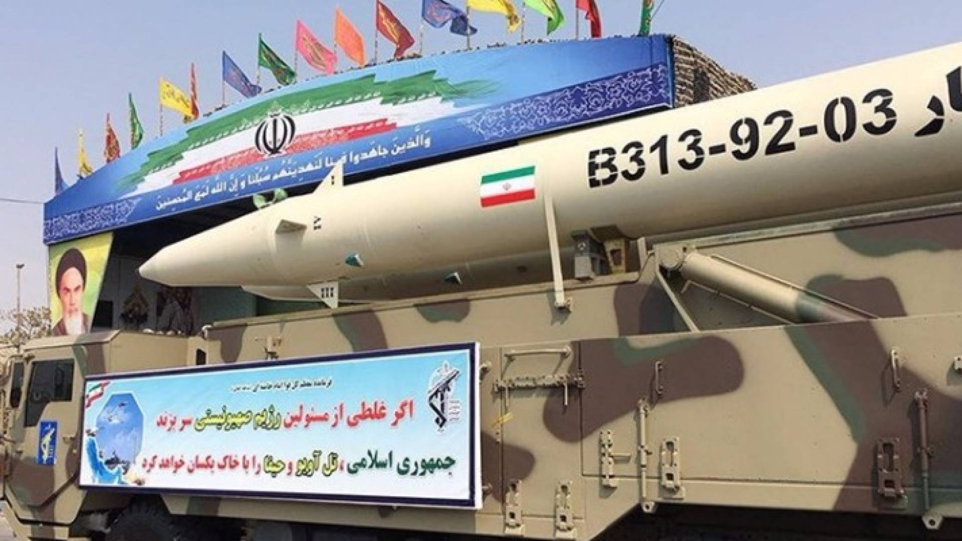 ارشيفية