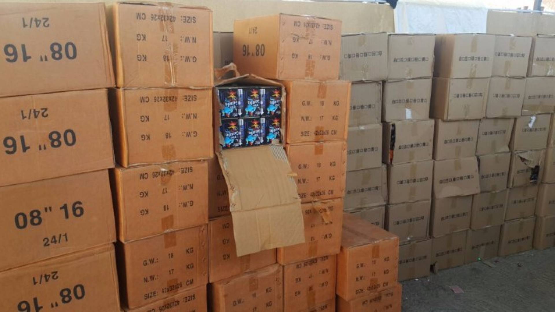 الصورة أرشيفية 