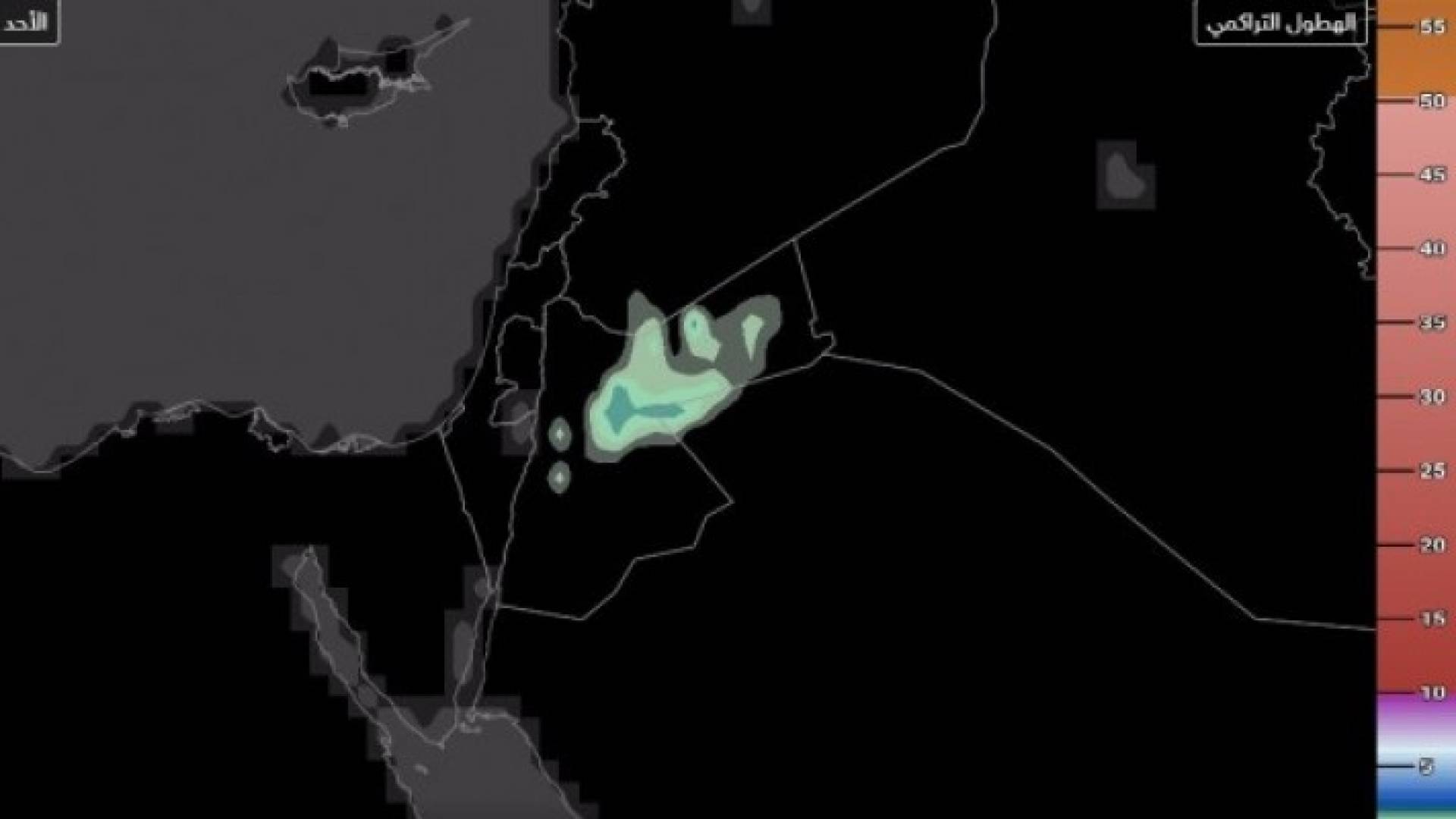 يوجد احتمال ضعيف لامتداد زخات "محلية" رعدية خفيفة من المطر نحو بعض المدن الرئيسية