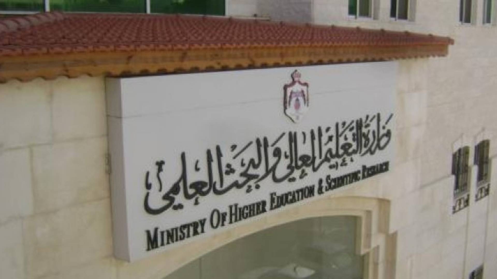 ارشيفية