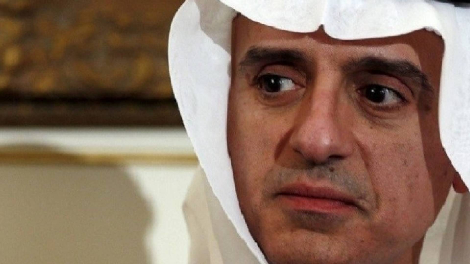 وزير الخارجية السعودي عادل الجبير