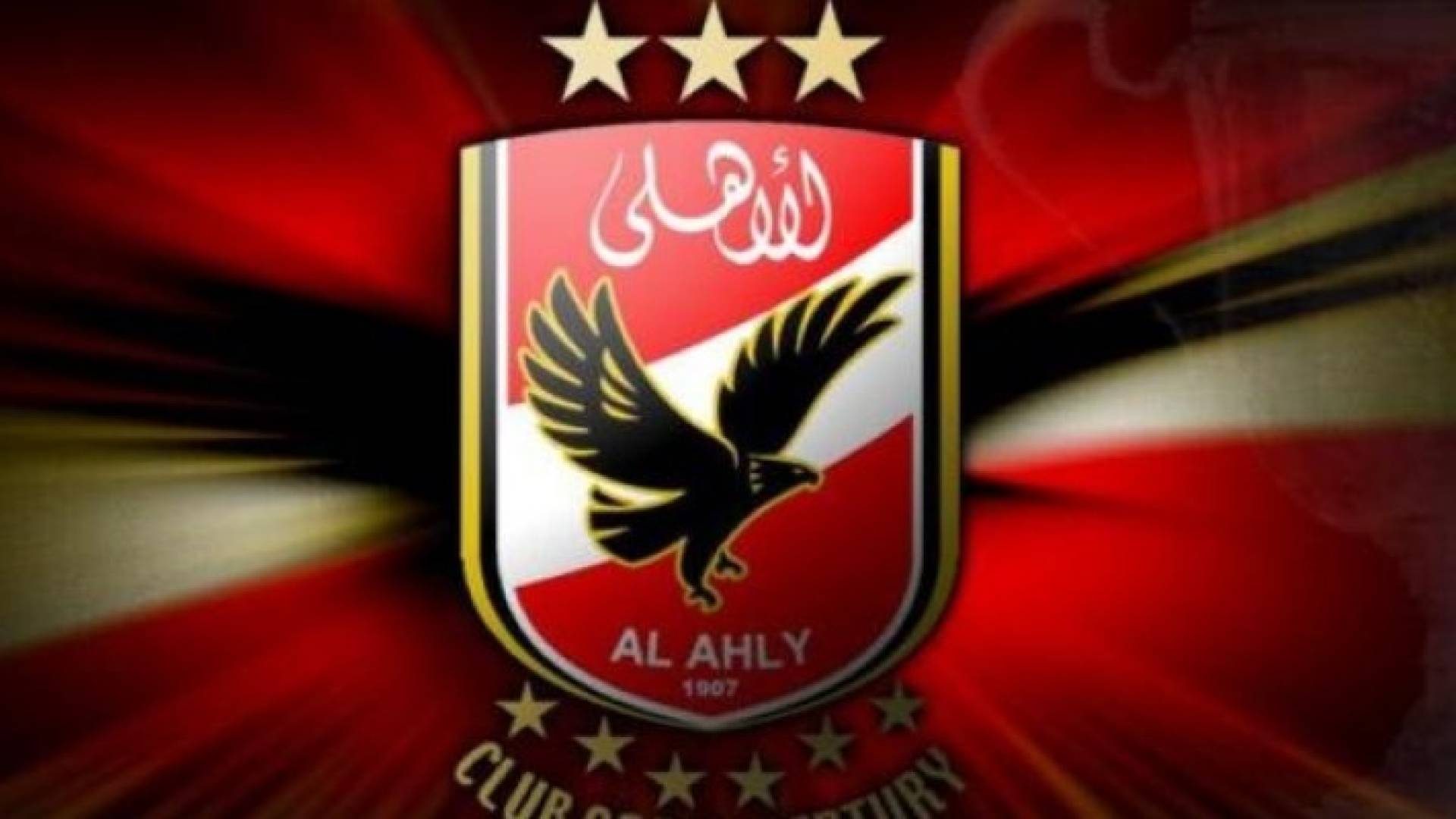 شعار نادي الأهلي المصري