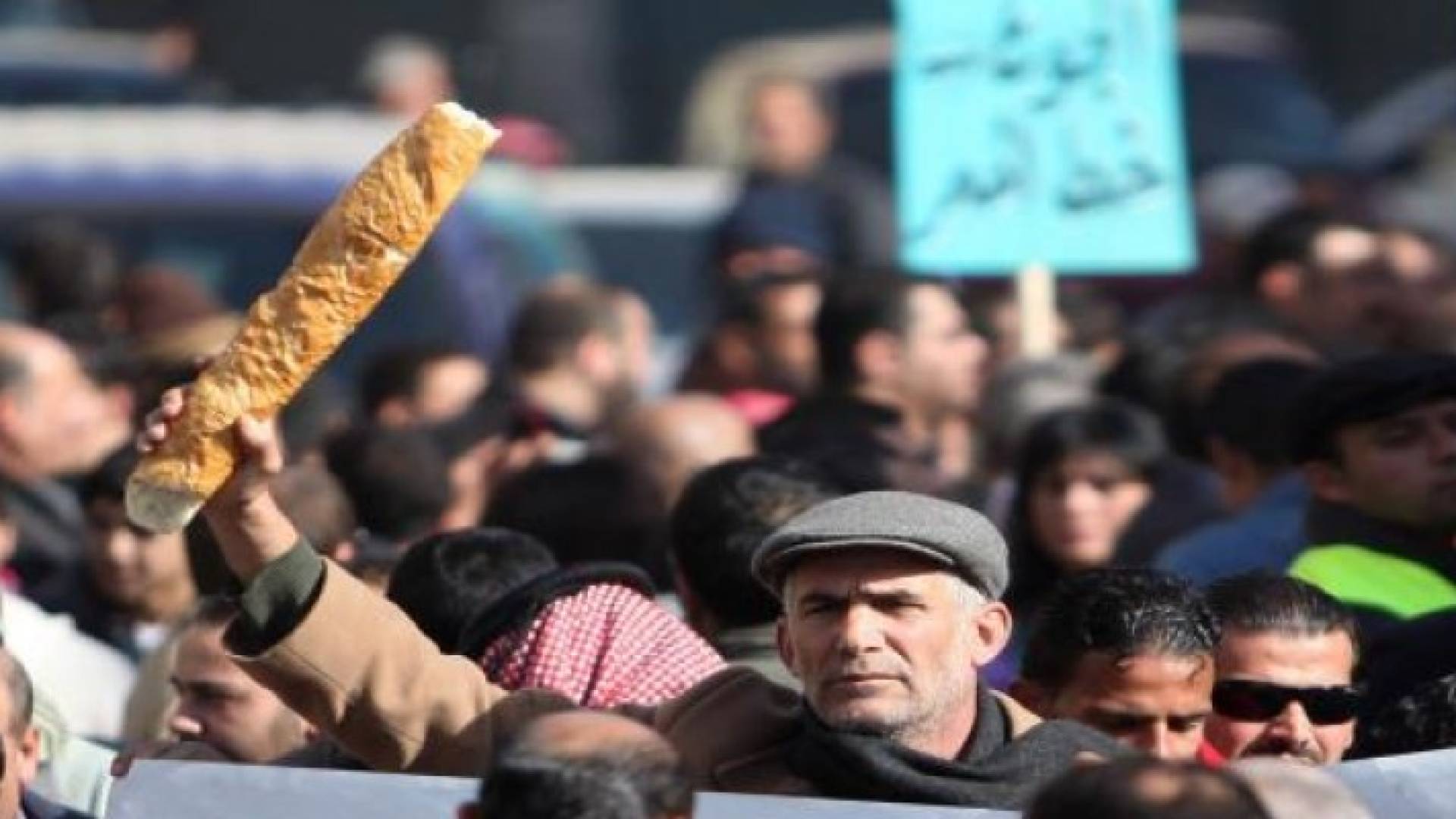 الصورة أرشيفية 