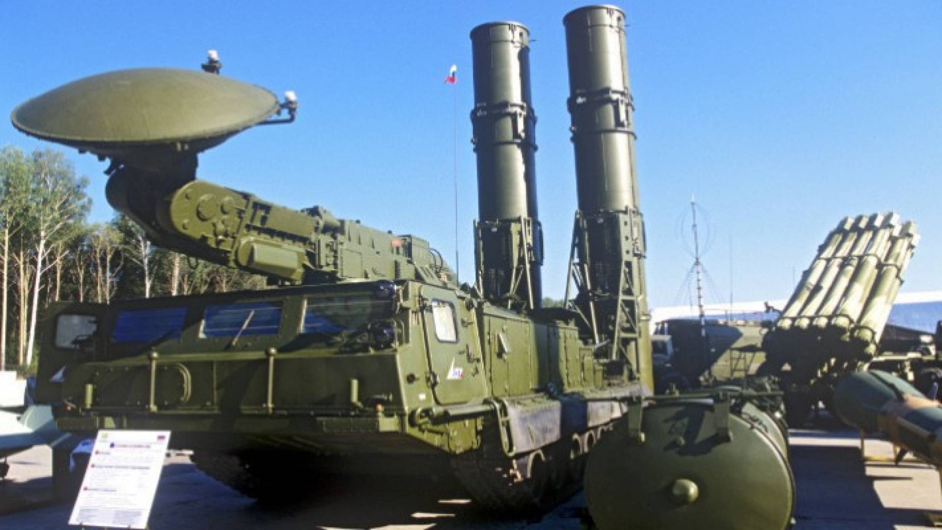 إيران تنشر صواريخ إس 300 في طهران 